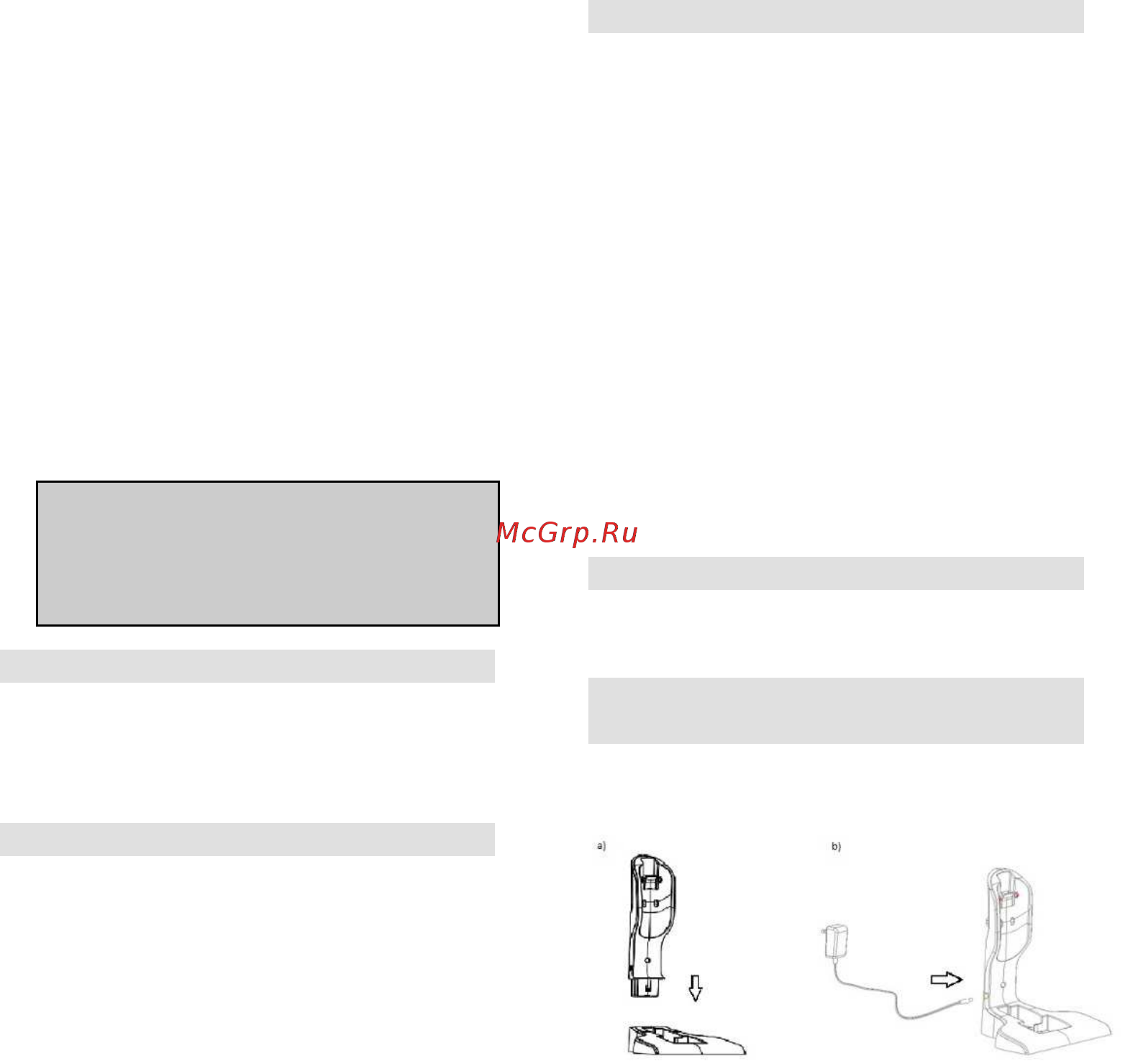Gorenje SVC216FS 728268 [21/78] Внимание