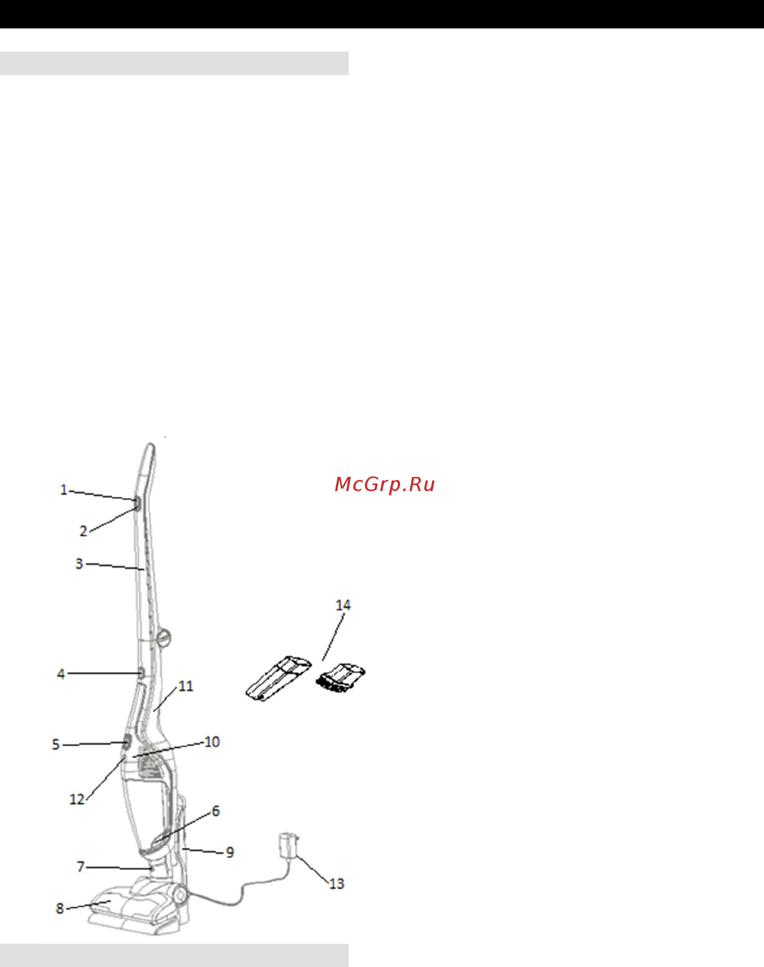 Gorenje SVC216FR [61/78] Инструкции за употреба bg