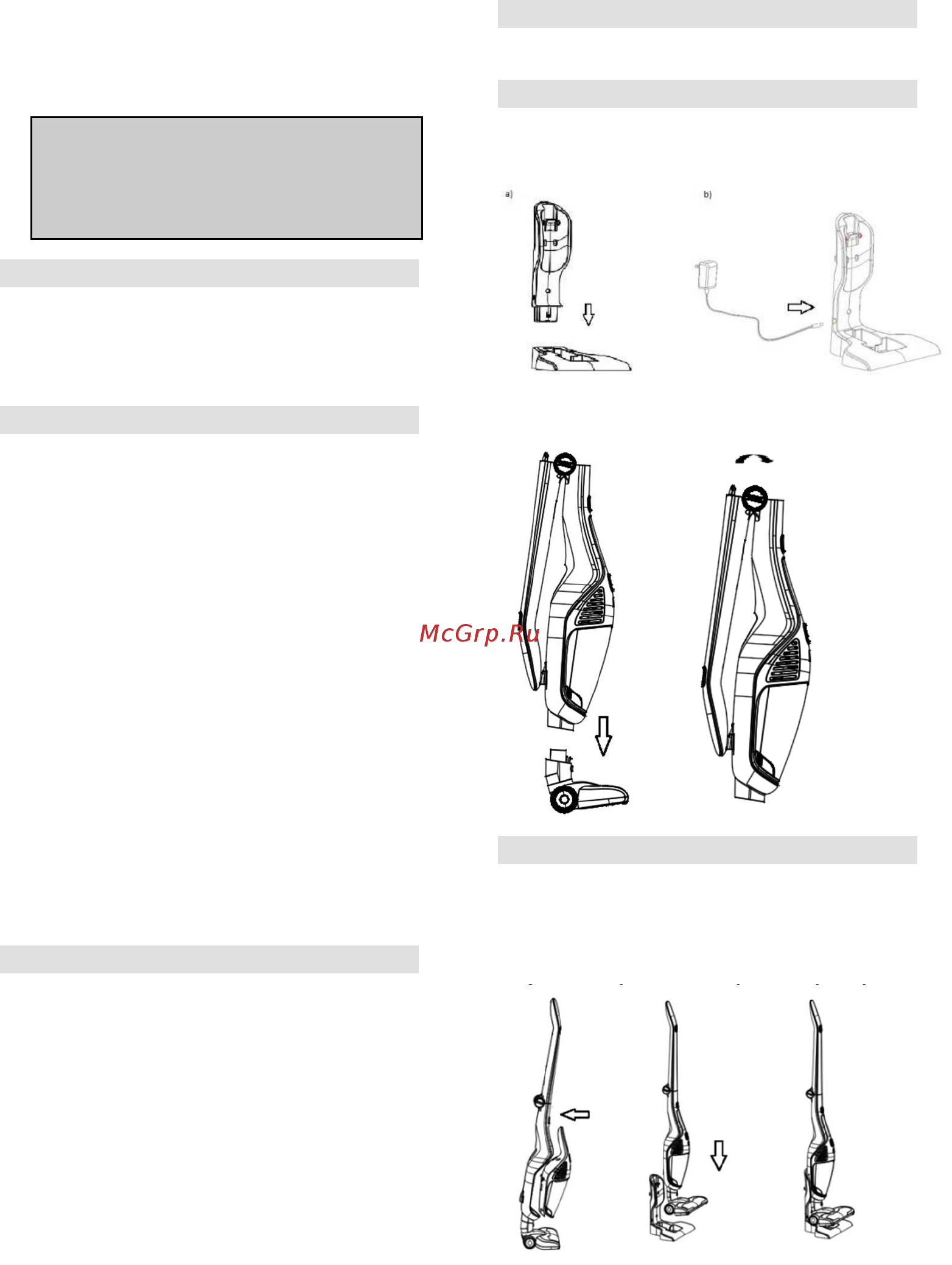 Gorenje SVC216FR [9/78] Opasnost
