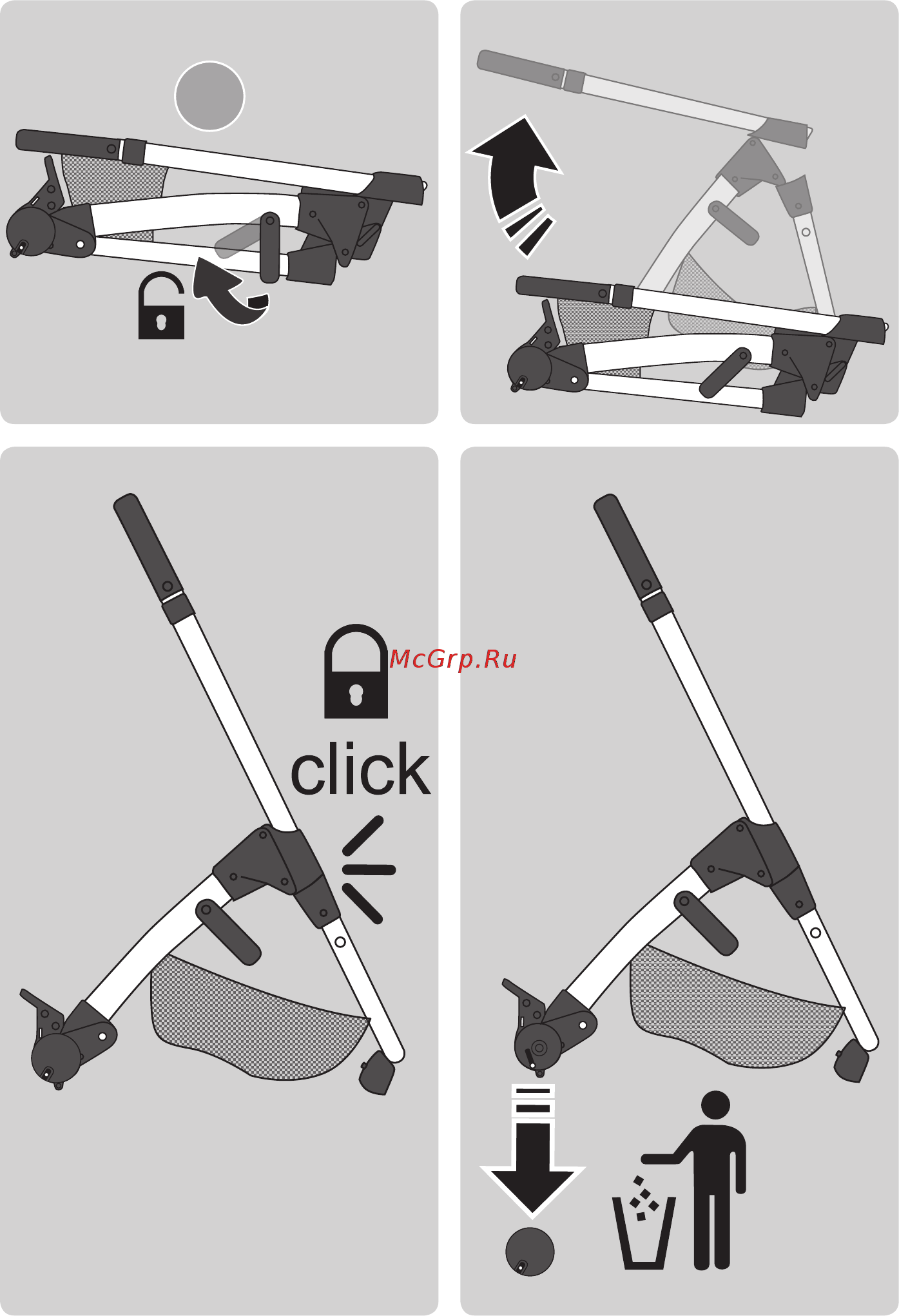 Hauck lacrosse all in one stripe toast (3 в 1) Инструкция по эксплуатации онлайн [6/69] 225475