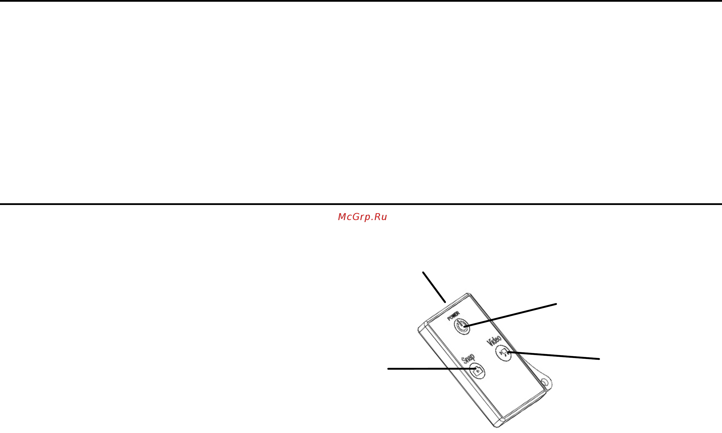 HP ac100 [22/26] Application on the personal computer