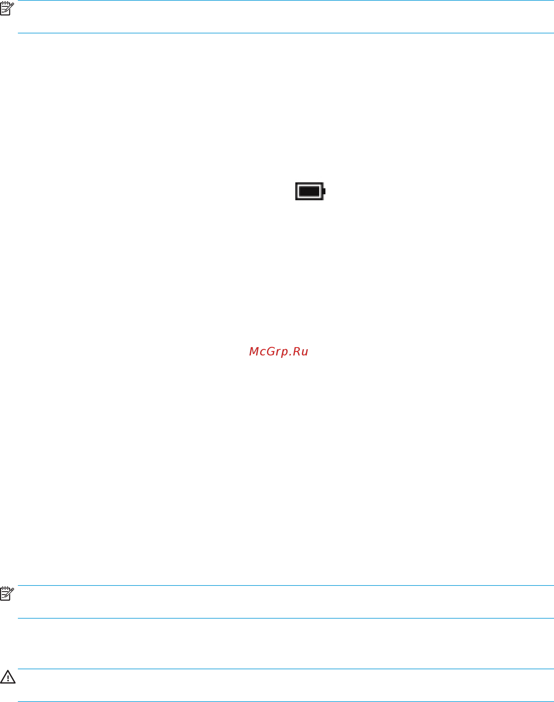 HP Pavilion 15-bc305ur 2PP56EA [45/78] Активация режима гибернации и выход из него только на некоторых моделях