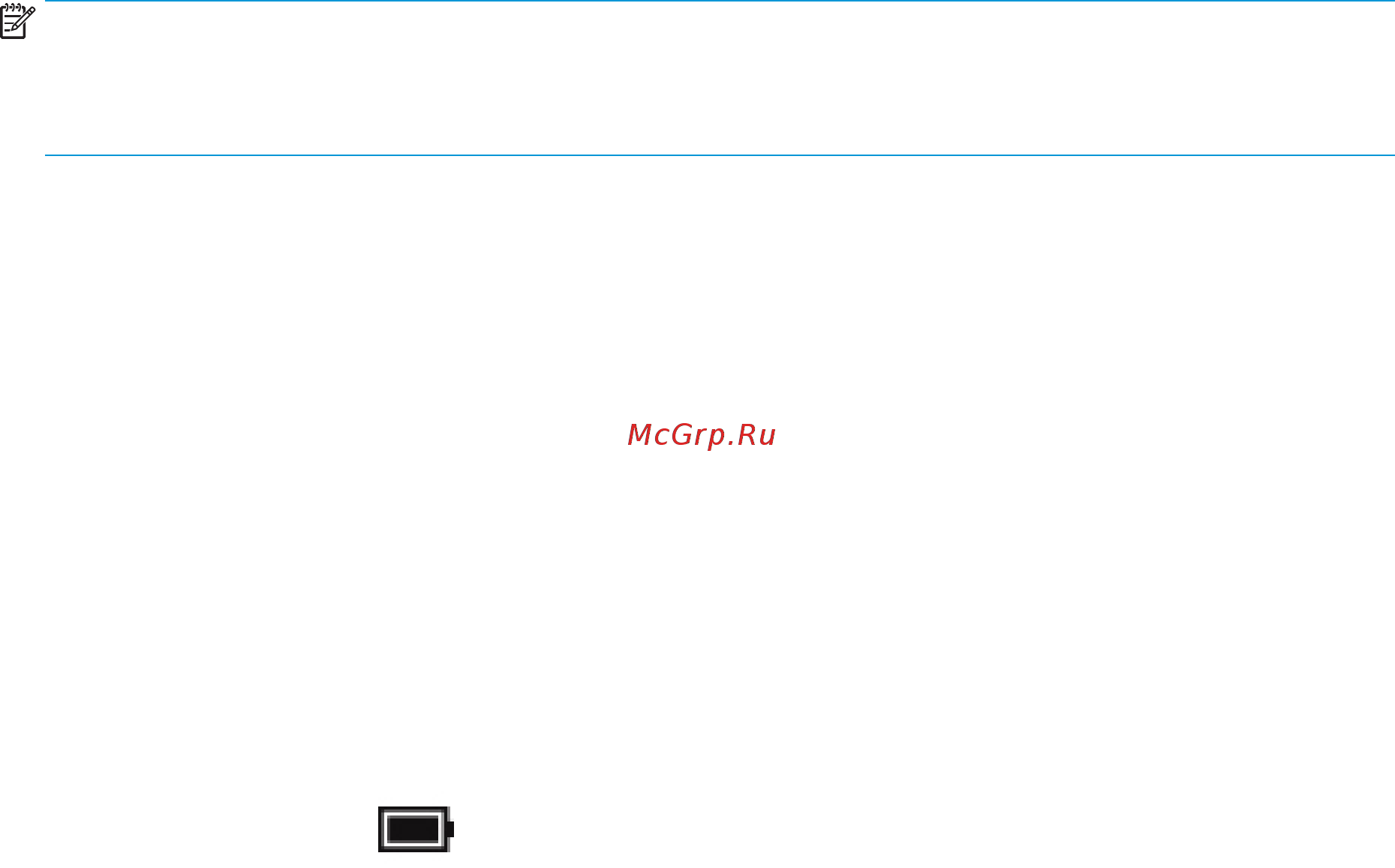 HP Pavilion 15-bc305ur 2PP56EA [47/78] Использование функции hp fast charge только на некоторых моделях