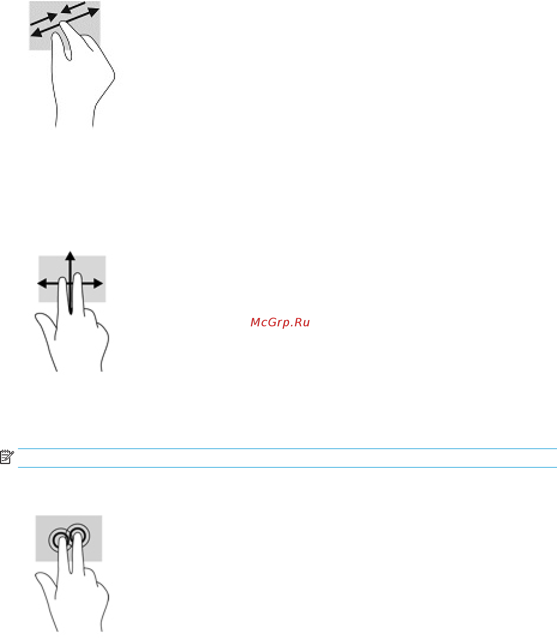 HP 15-bs039ur, 1VH39EA [38/75] Касание двумя пальцами только на сенсорной панели
