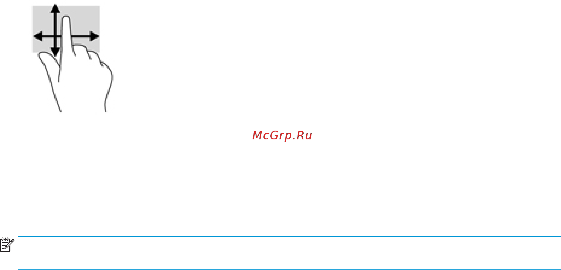 HP 15-bs039ur, 1VH39EA [40/75] Перетаскивание одним пальцем только на сенсорном экране
