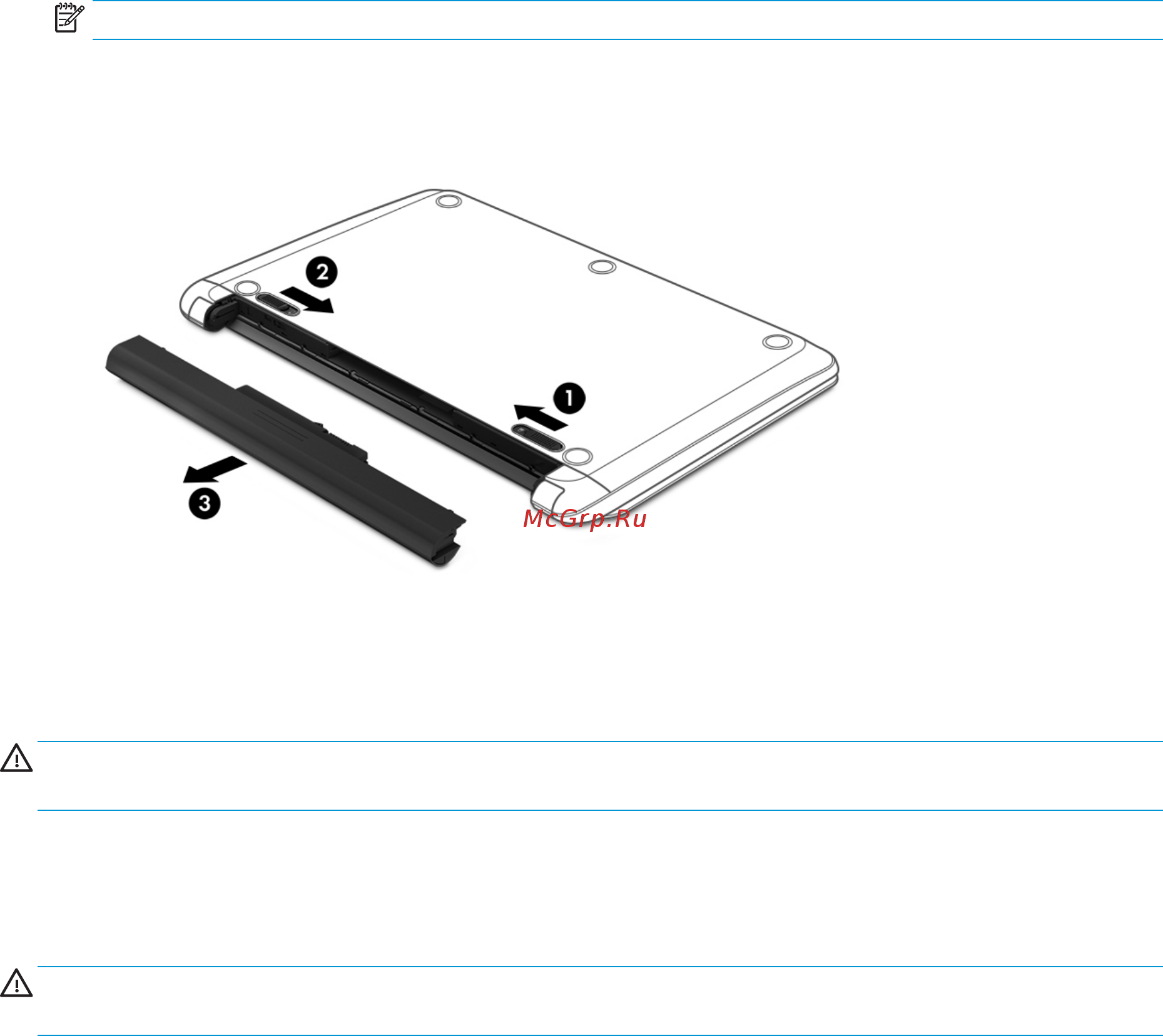 HP 15-bs039ur, 1VH39EA [46/75] Извлечение заменяемой пользователем батареи
