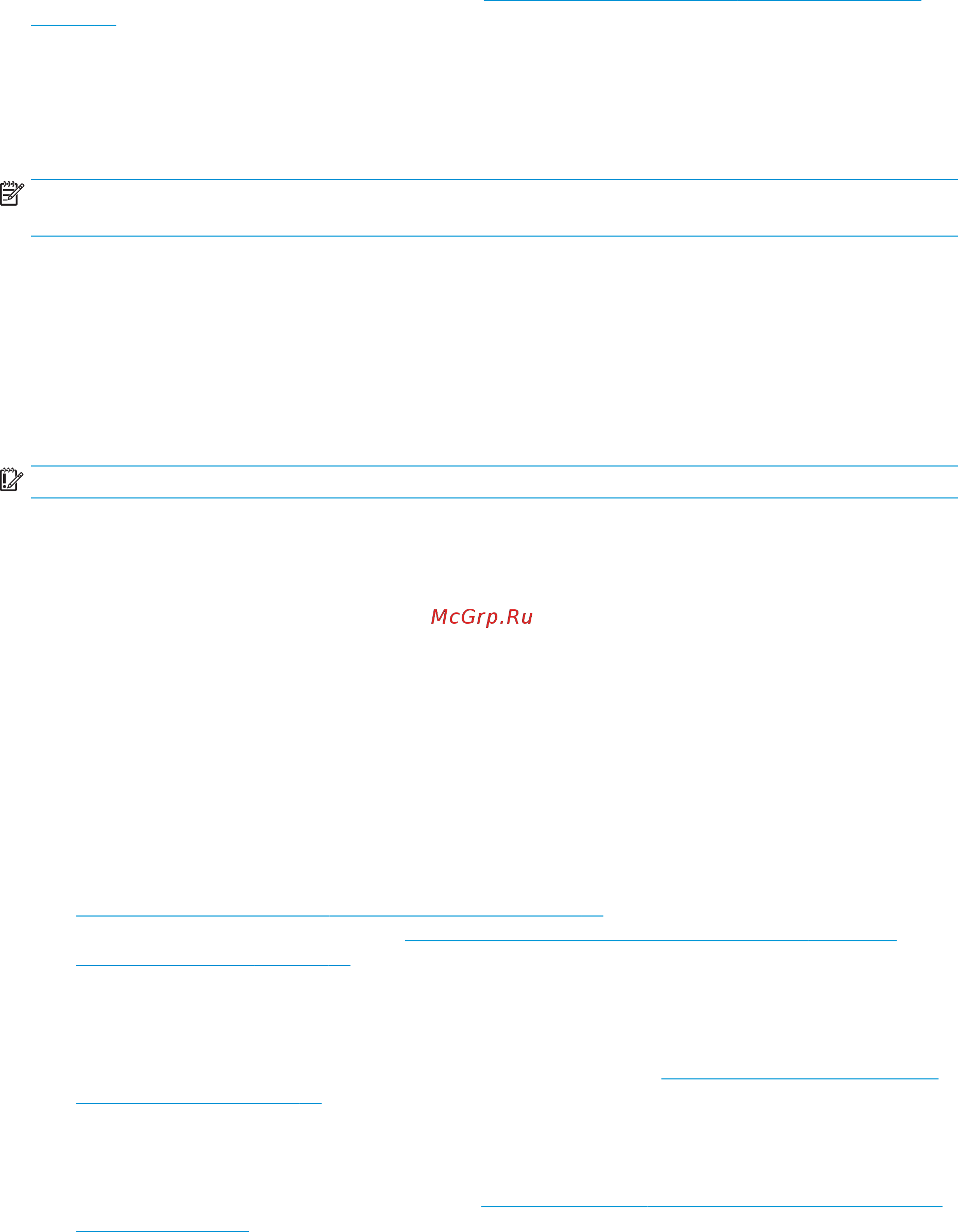 HP 15-bs039ur, 1VH39EA [64/75] Восстановление