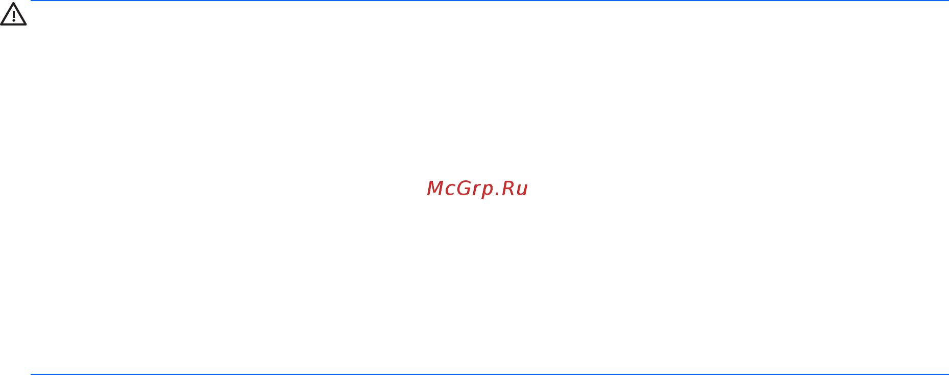 HP Pavilion 15-cd007ur, 2FN17EA [13/86] Компьютеры с устройствами беспроводной сети или модулями hp mobile broadband