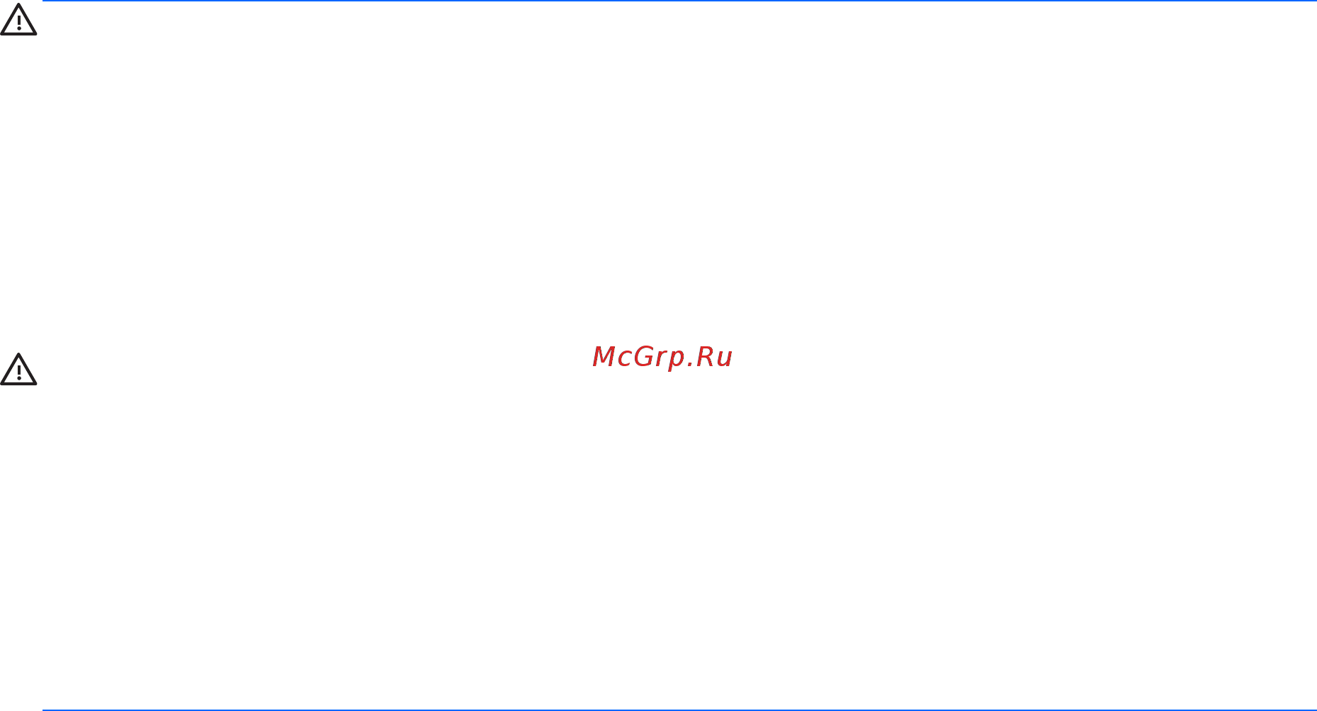 HP Pavilion 15-cc535ur, 2CT33EA [36/86] Уведомление для канады