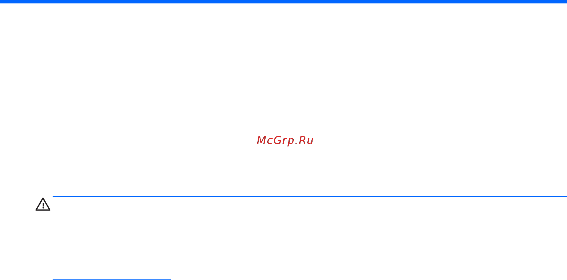 HP Pavilion 15-cc535ur, 2CT33EA [47/86] Уведомления о безопасности для настольных компьютеров тонких клиентов и персональных рабочих станций