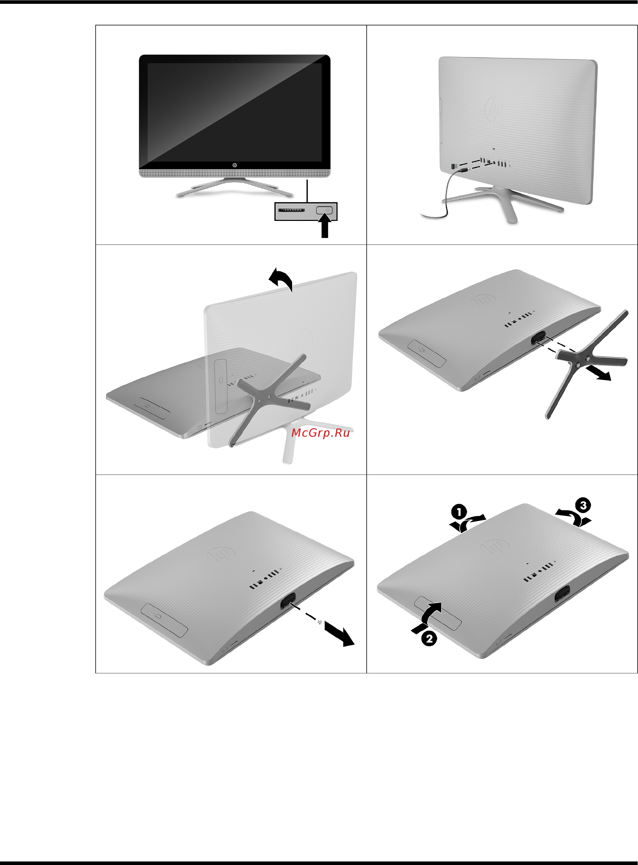HP Pavilion 24-b236ur, 1AW64EA [12/17] 内存条