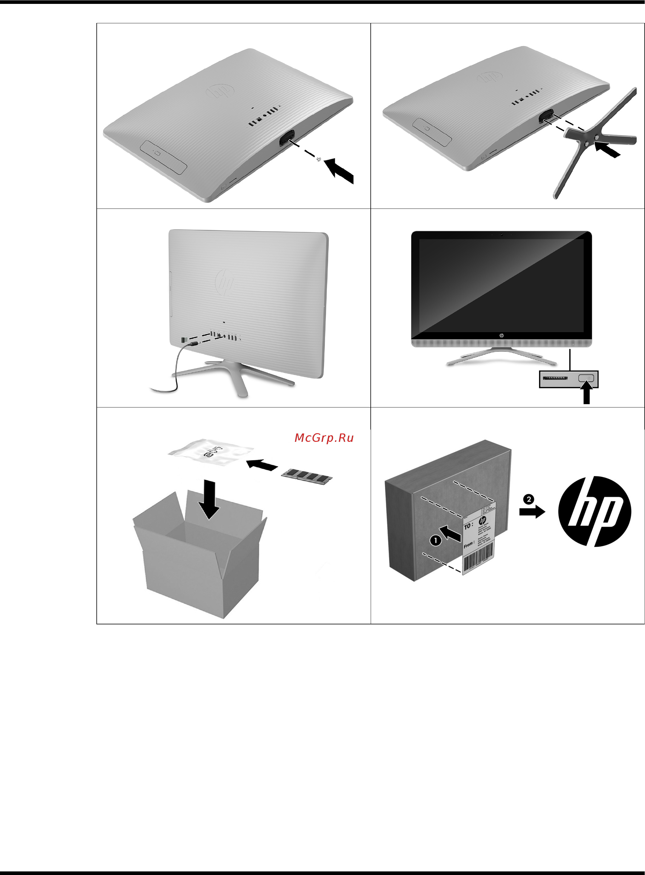 HP Pavilion 27-a256ur, 1AX09EA [14/17] 内存条