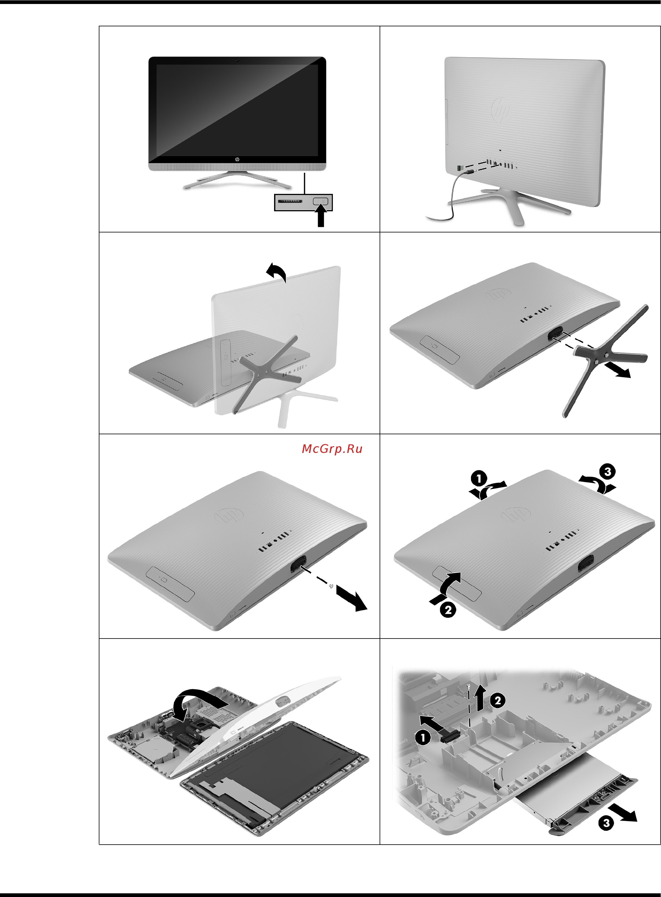 HP Pavilion 27-a256ur, 1AX09EA Инструкция по эксплуатации онлайн [15/17] 225579