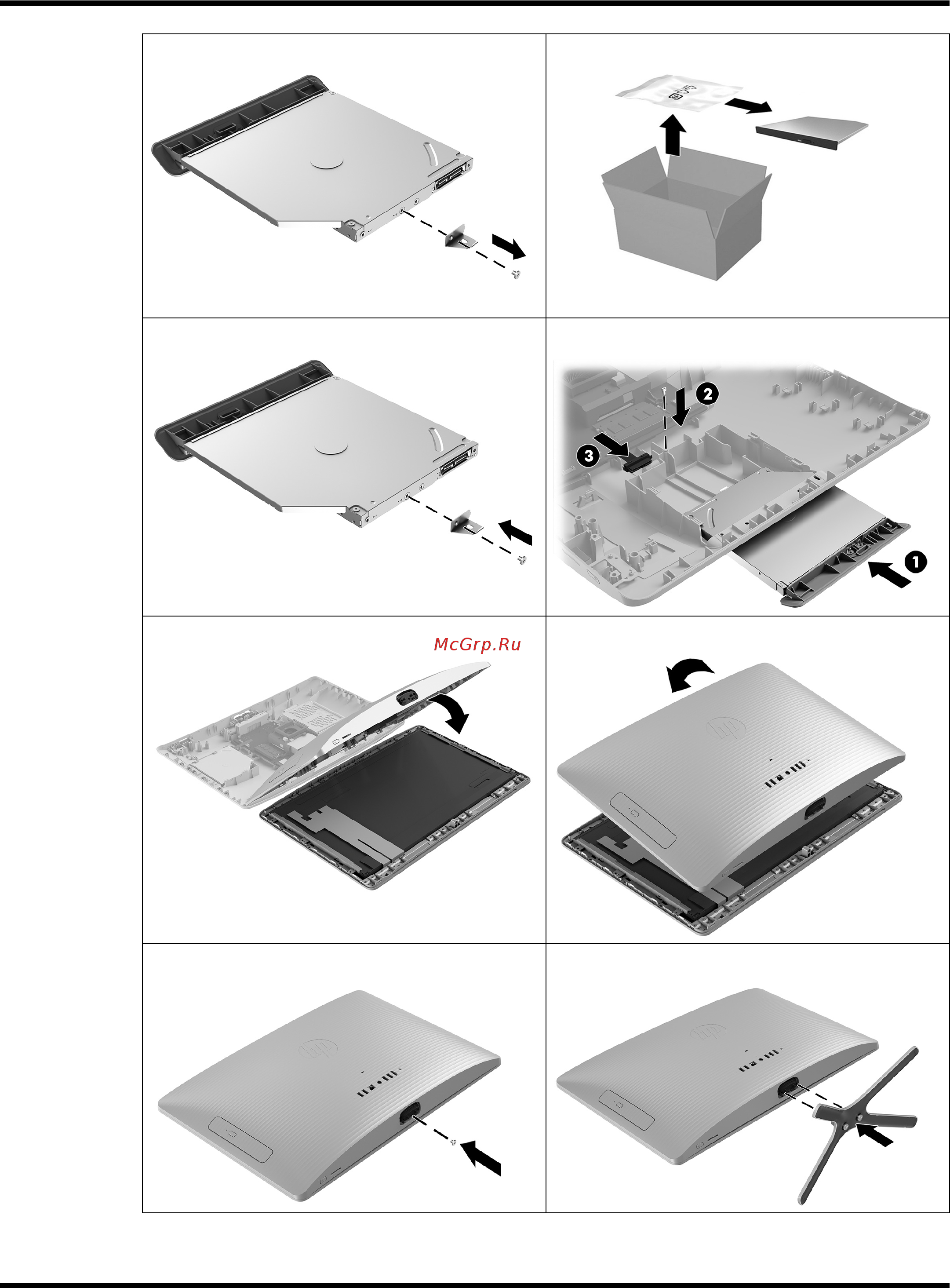 HP Pavilion 27-a132ur, Z0J88EA Инструкция по эксплуатации онлайн [16/17] 226543