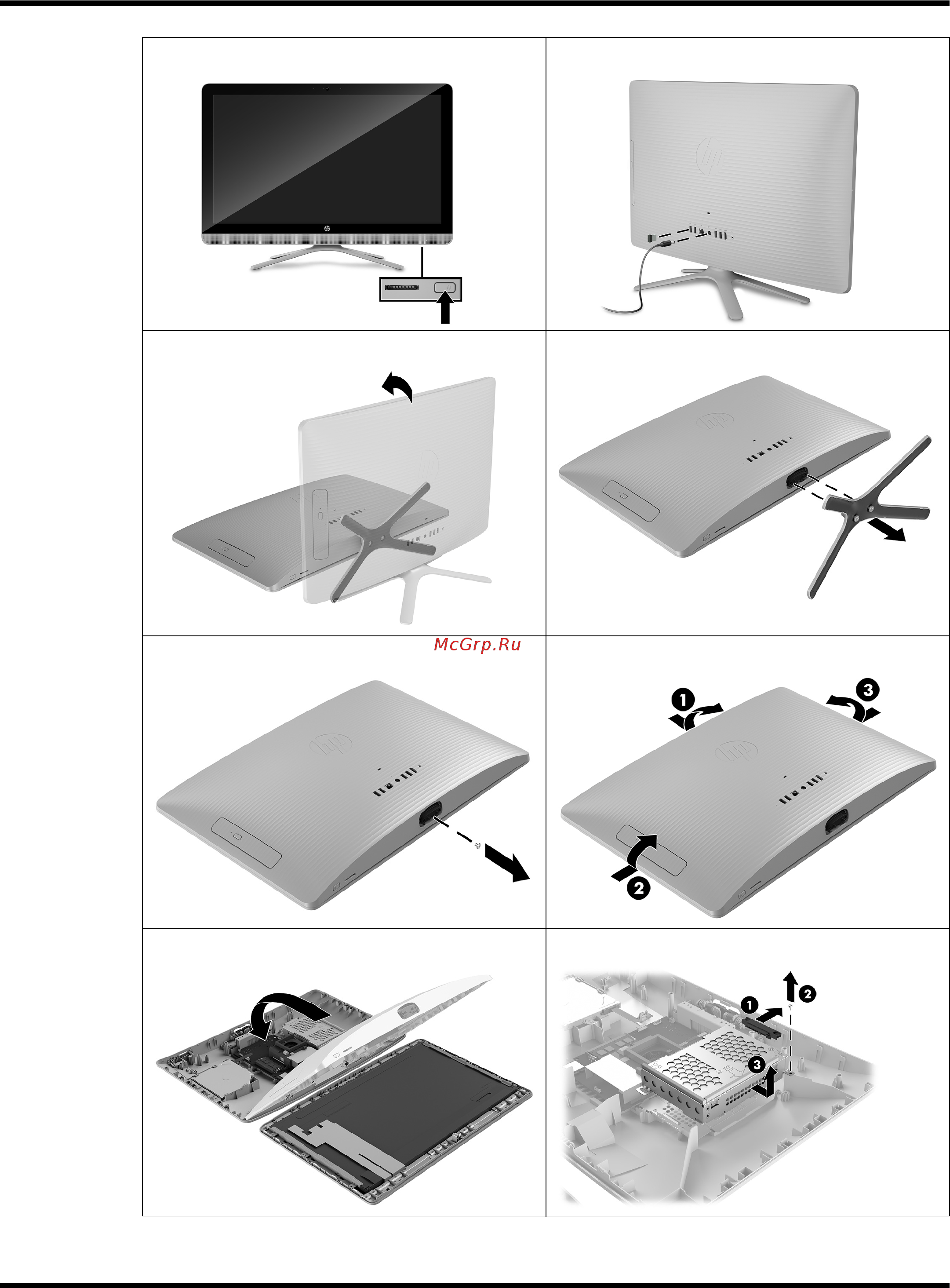 HP Pavilion 27-a132ur, Z0J88EA Инструкция по эксплуатации онлайн [9/17] 226543