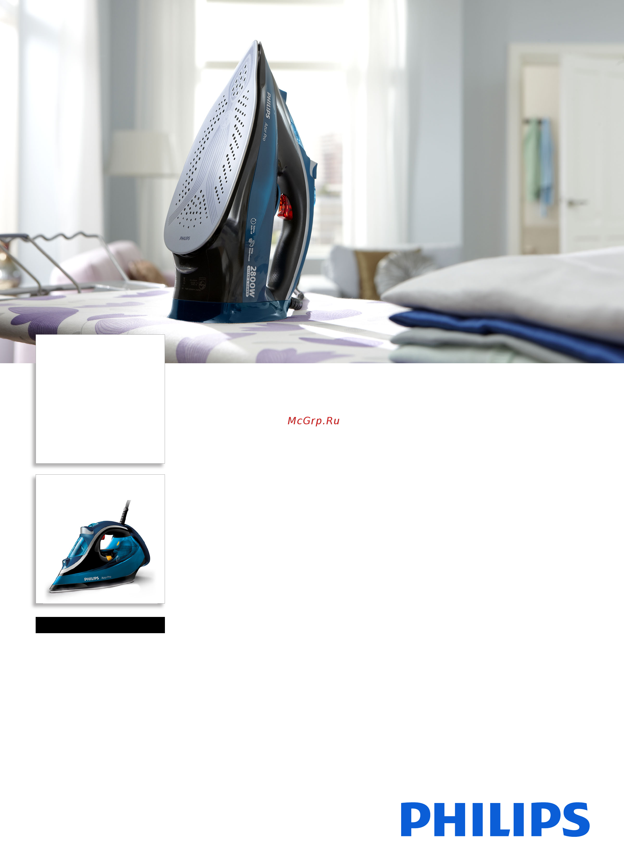 Philips GC4881/20 Брошюра онлайн