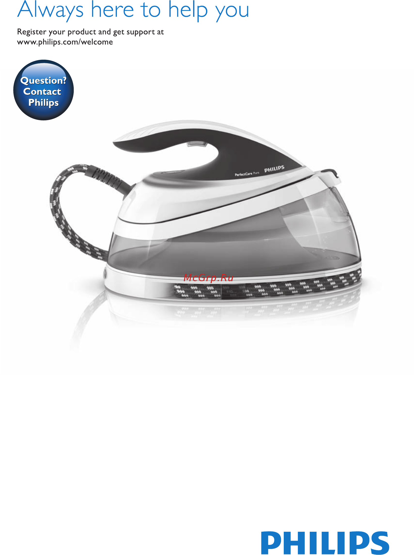 Philips GC7640/80 Инструкция по эксплуатации онлайн