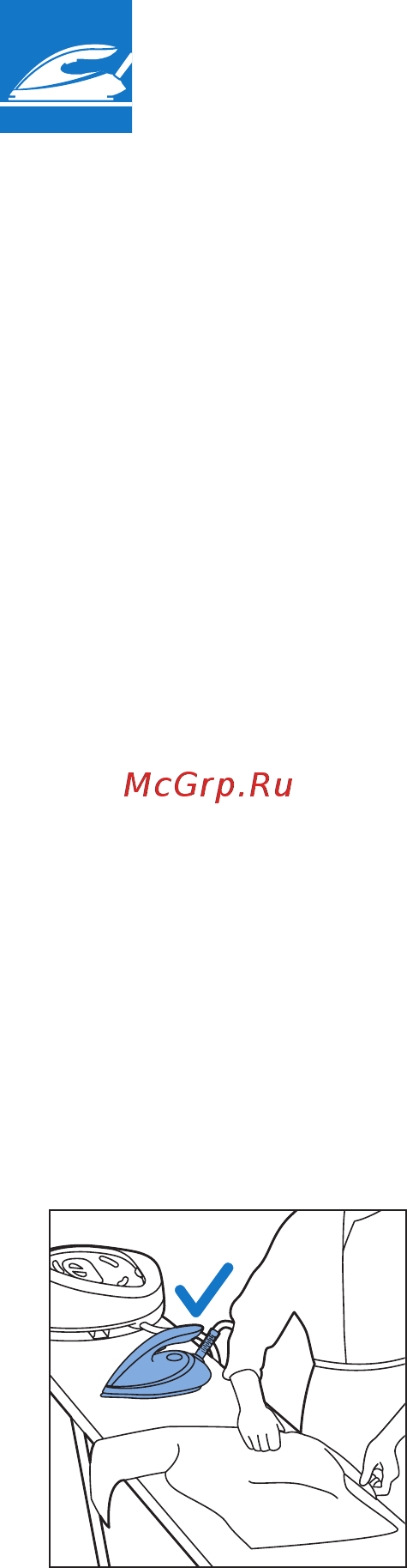 Philips GC7640/80 Инструкция по эксплуатации онлайн [18/44] 225660