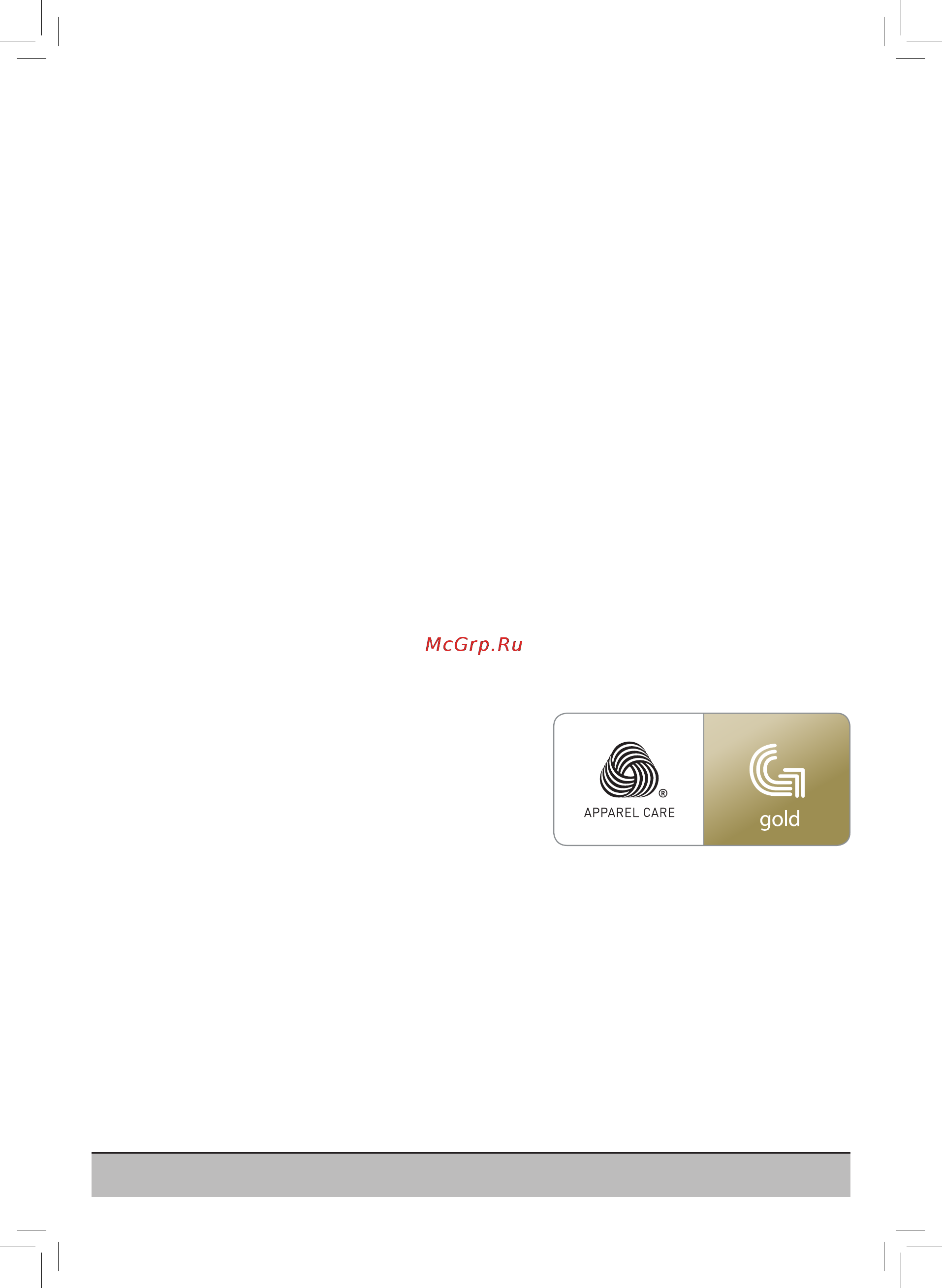 Philips GC6820/20 [74/118] Introducere