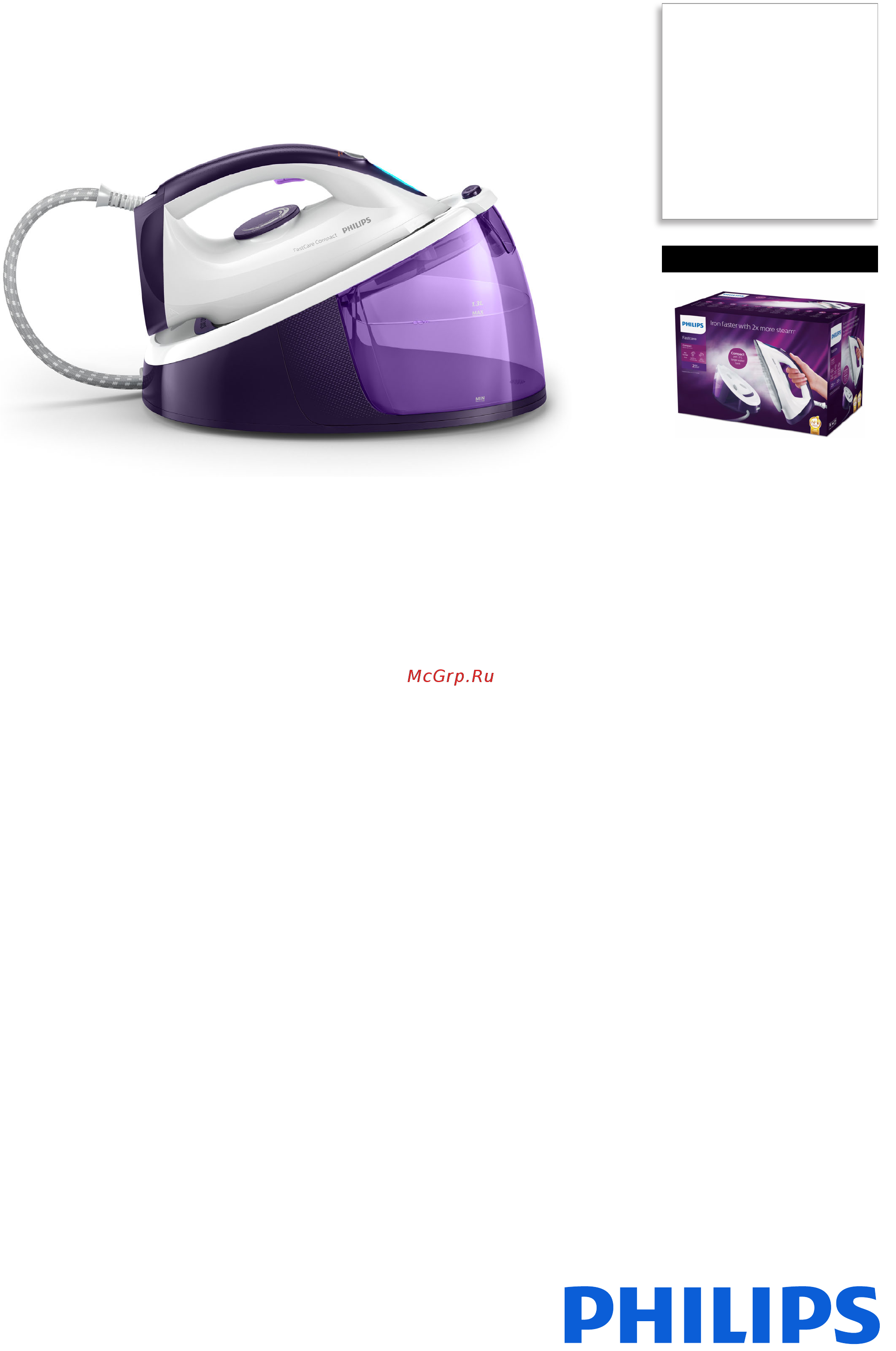 Philips GC6730/30 Брошюра онлайн