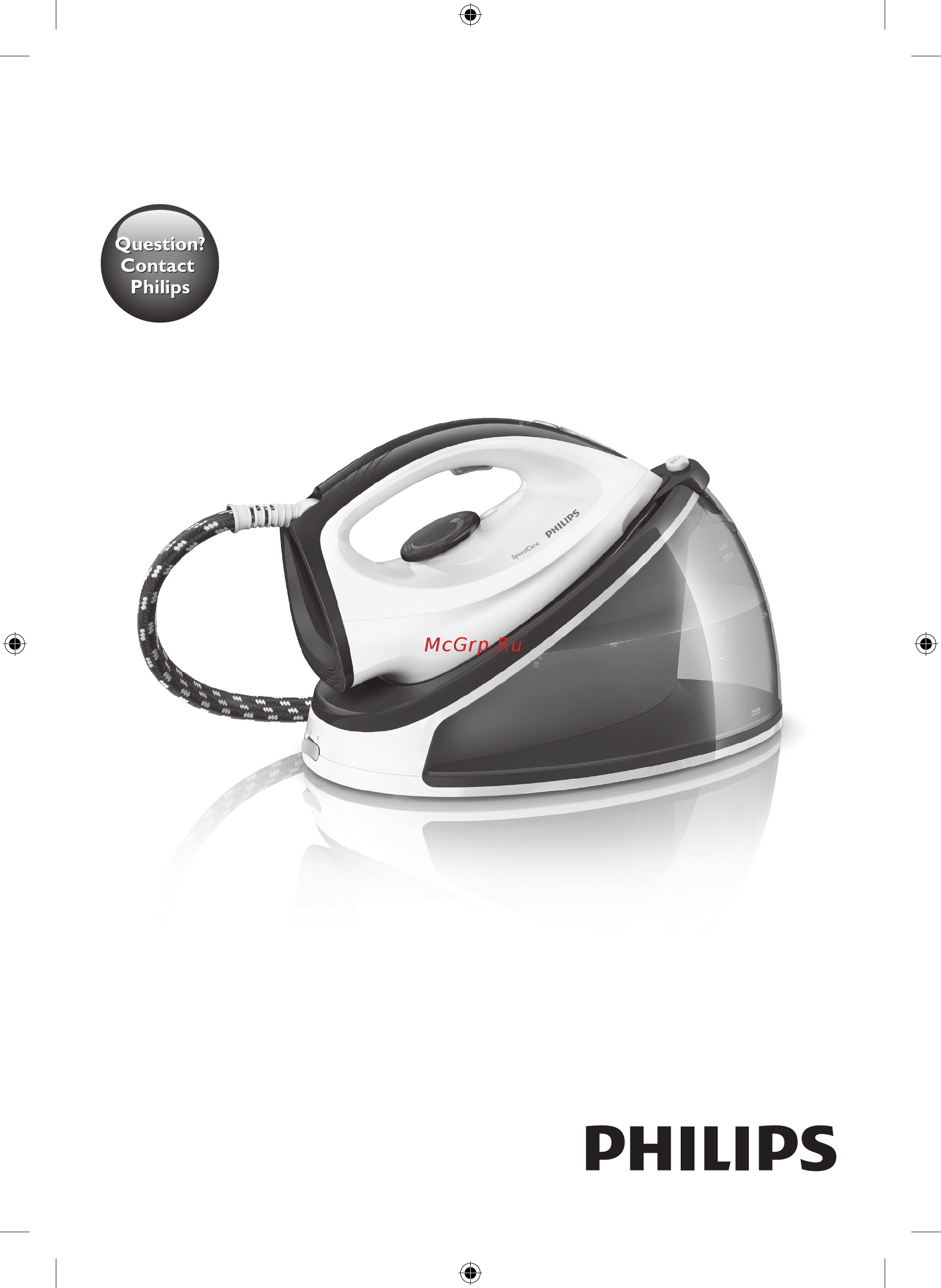 Philips GC6616/20 Руководство пользователя онлайн