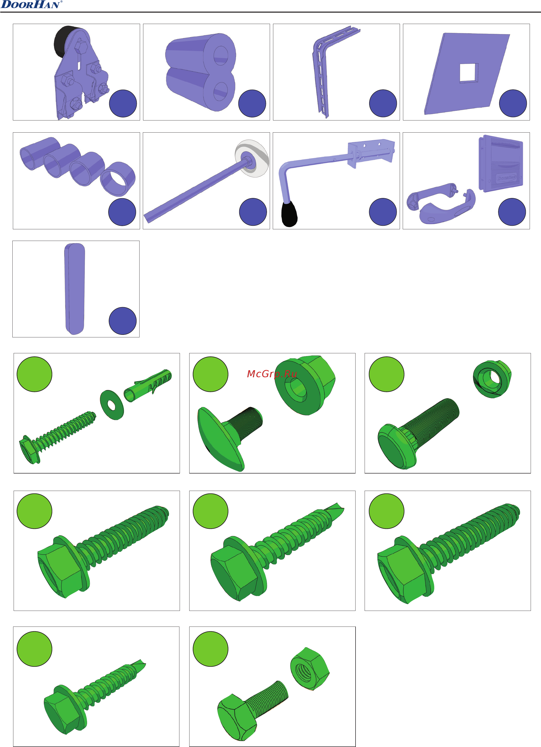 DoorHan RSD02 Инструкция по монтажу и эксплуатации онлайн [21/32] 225754