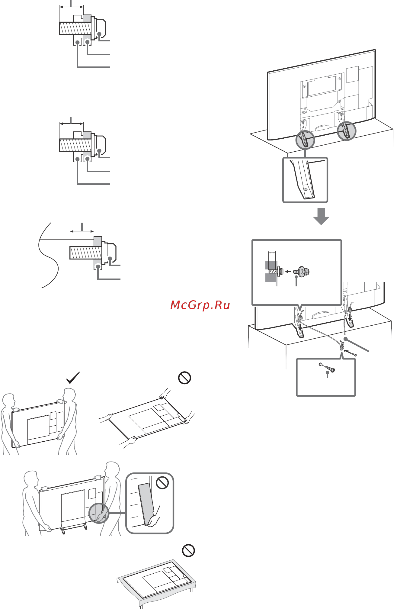 Sony KD-75XE9405 [4/48] D _sony tv kp sy17_kp_ru3_rg_e21 4689560121_ru 010covtoc fm masterpage left