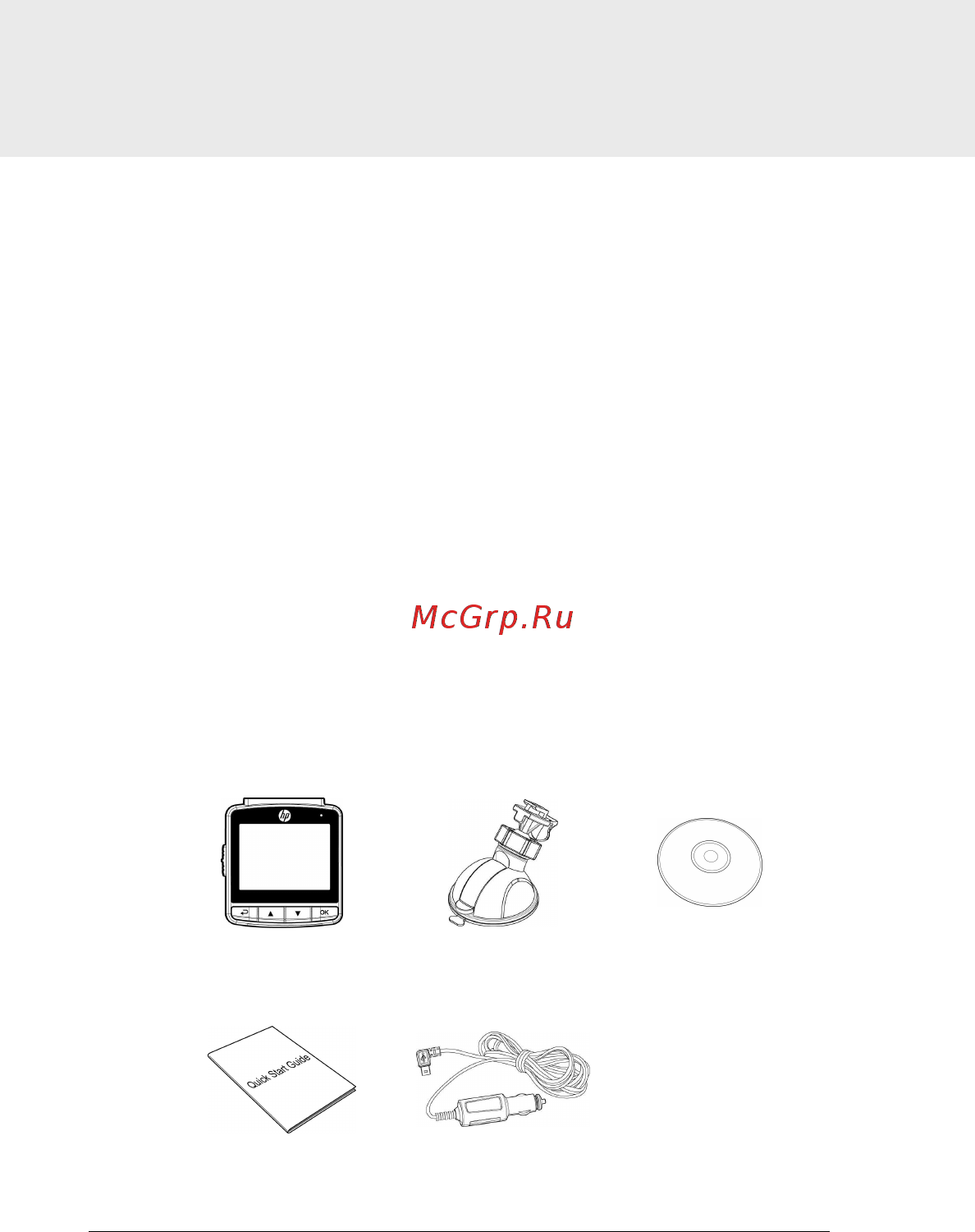 HP F330s [7/25] Introduction