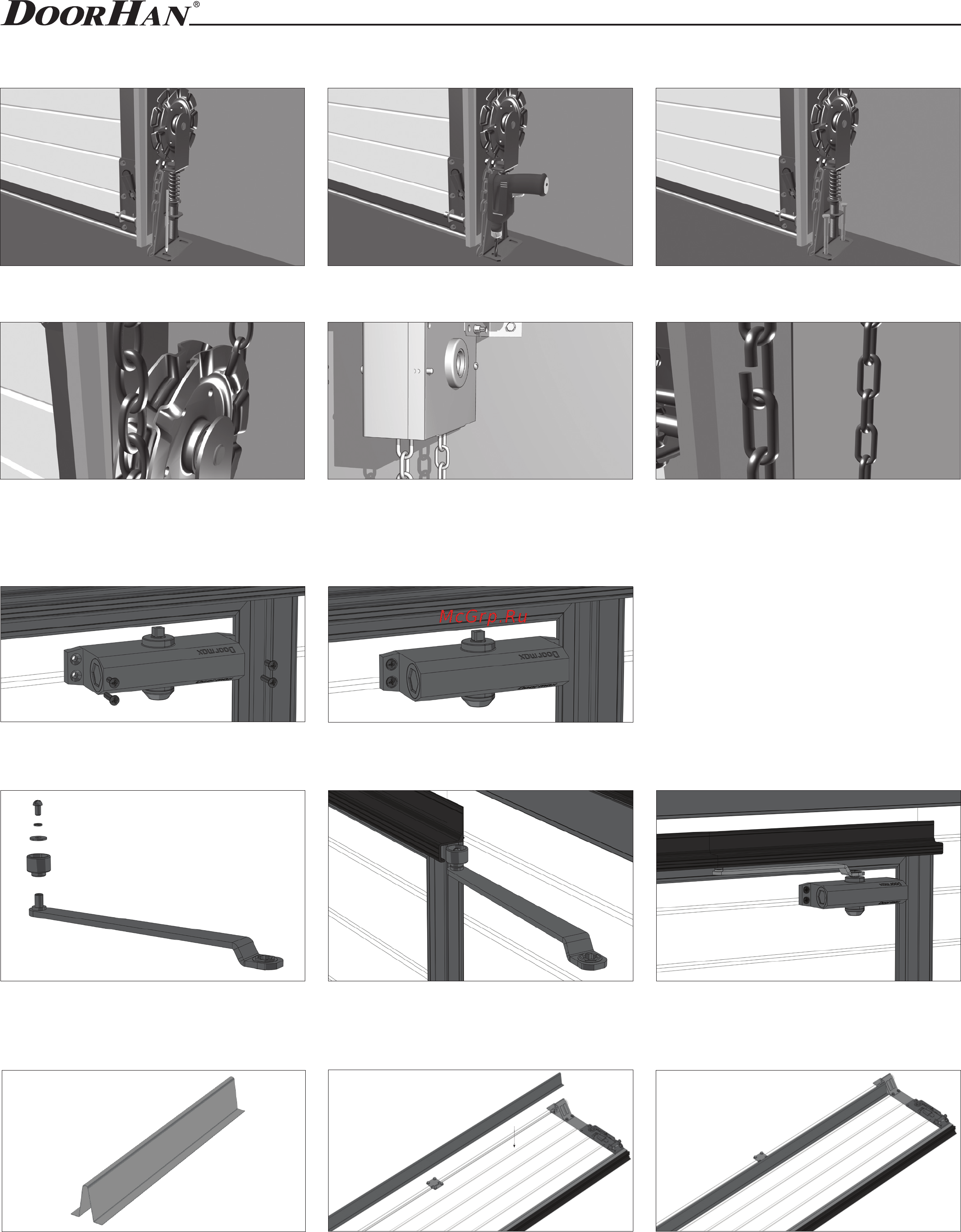 DoorHan ISD02 [28/40] Установка доводчика на калитку