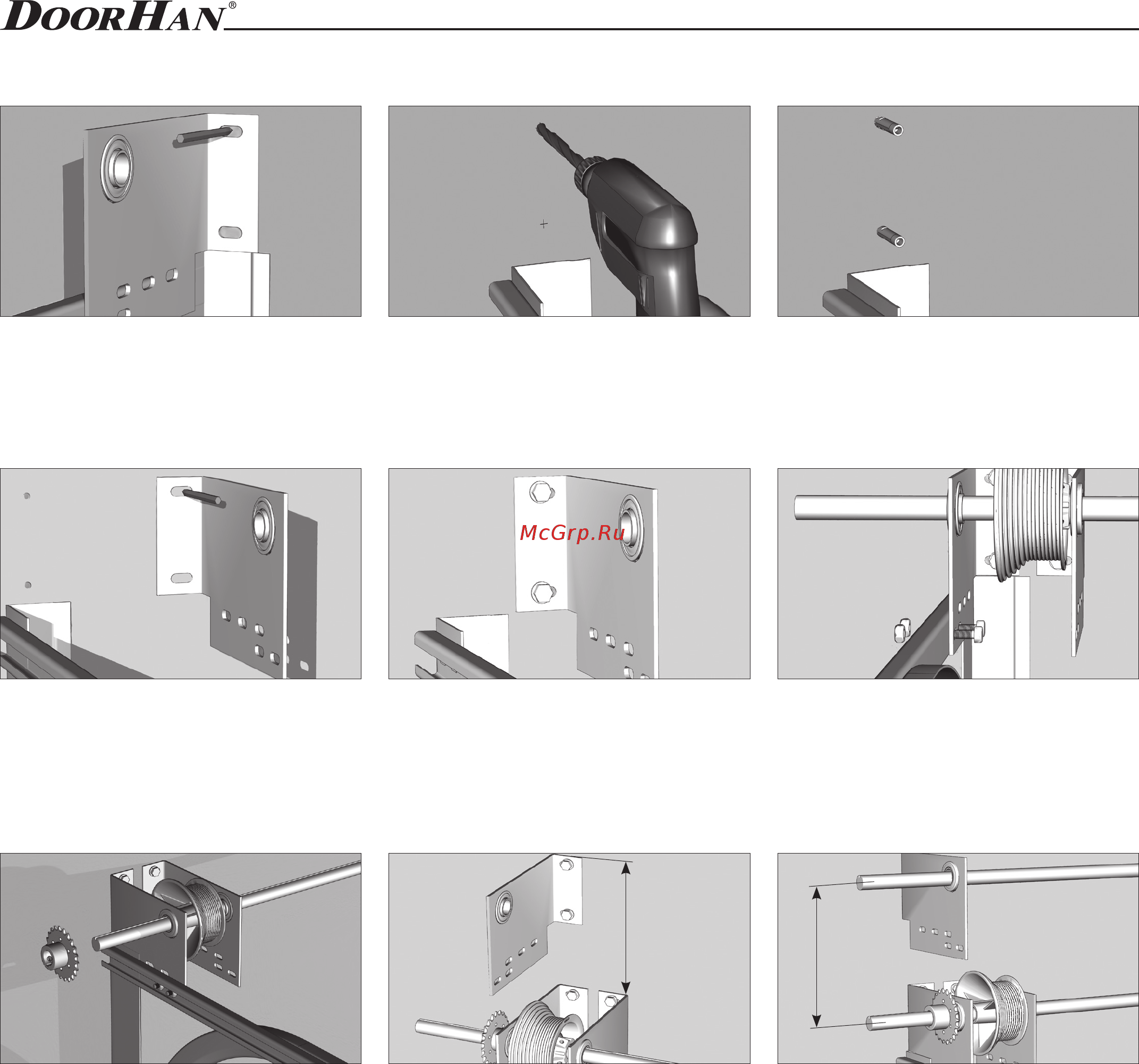 DoorHan ISD01 [30/40] Двухвальная система на концевых опорных кронштейнах