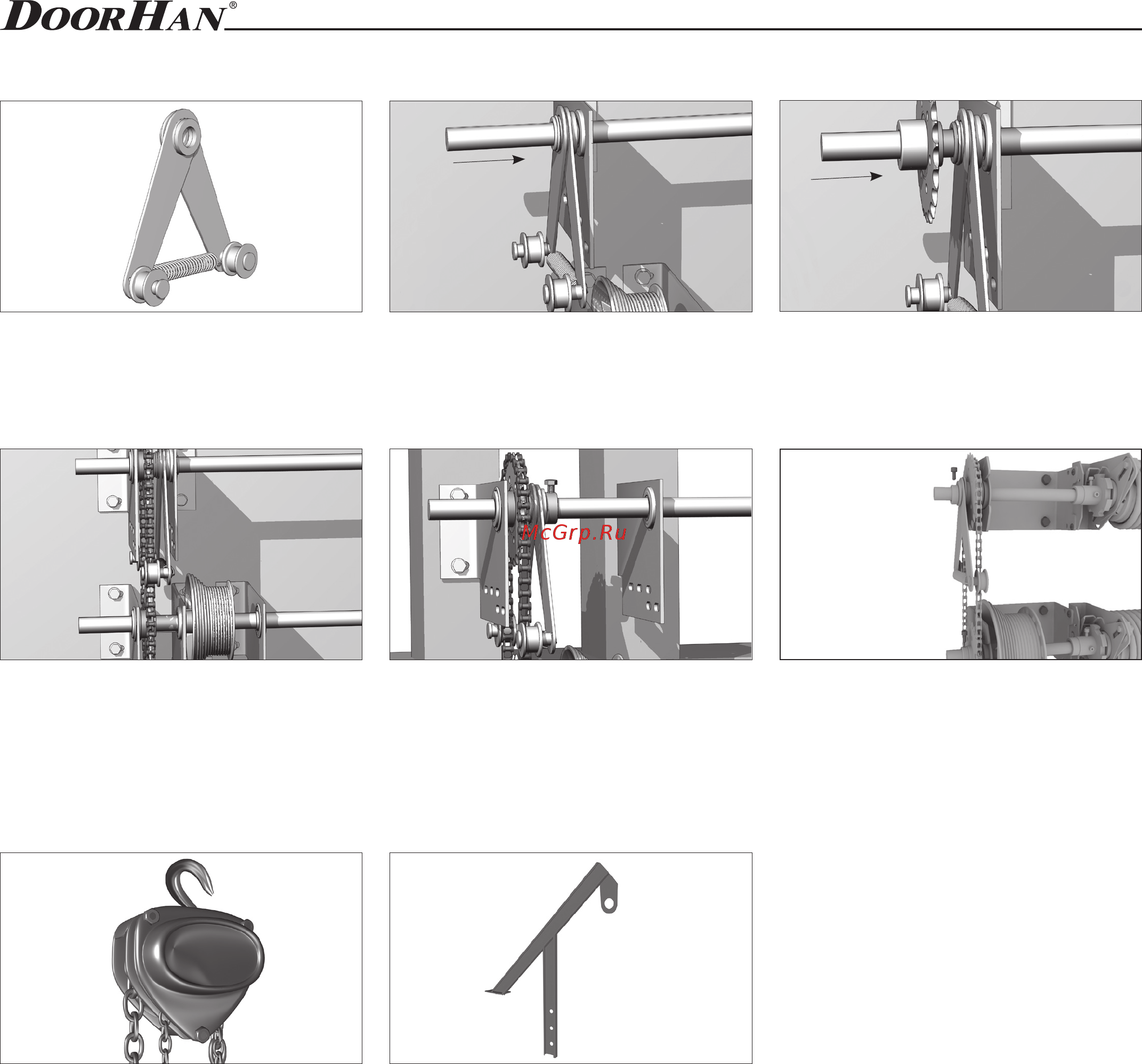 DoorHan ISD02 [32/40] Установка натяжителя цепи