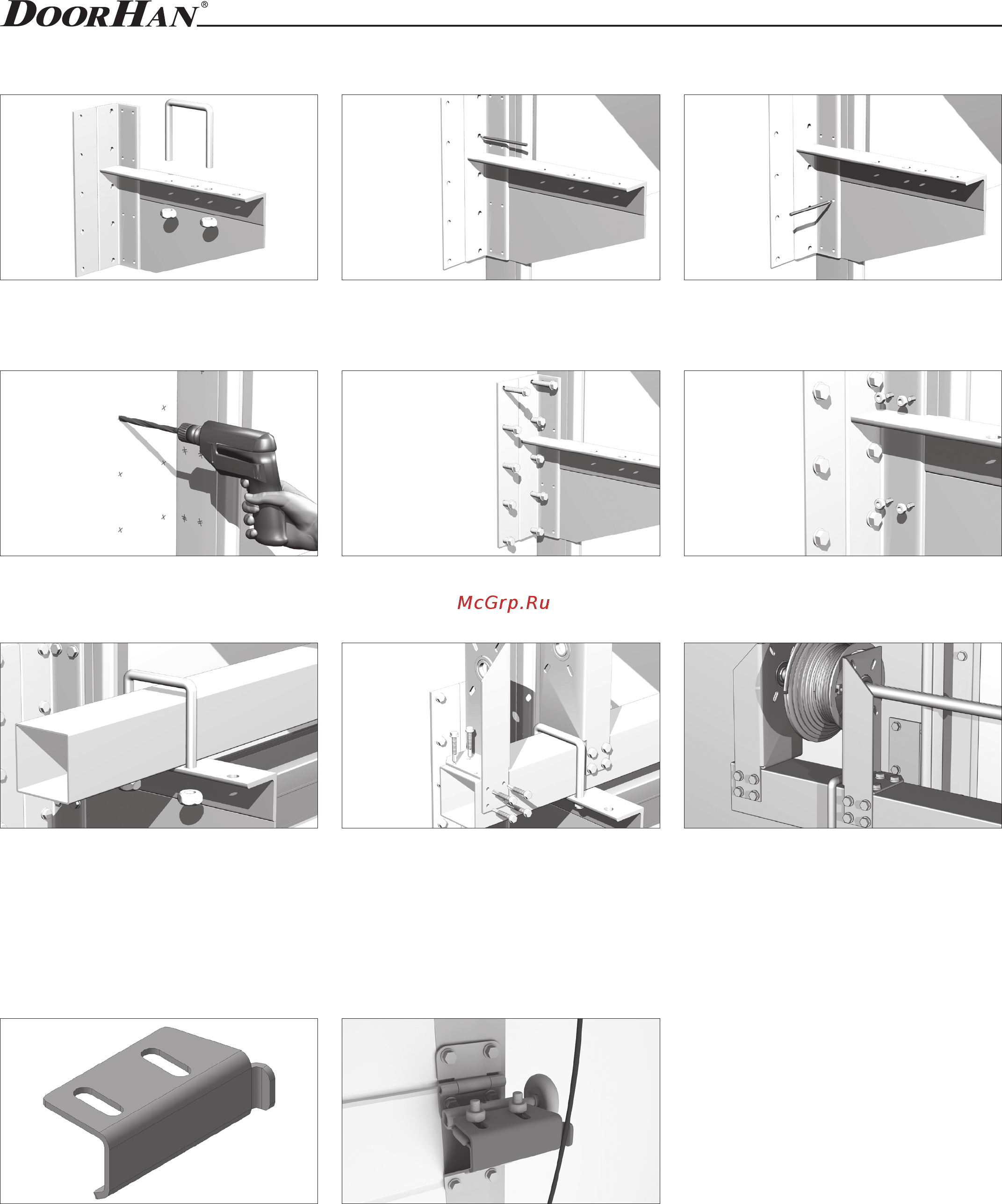 DoorHan ISD02 [33/40] Монтаж торсионного механизма с выносным цилиндрическим валом
