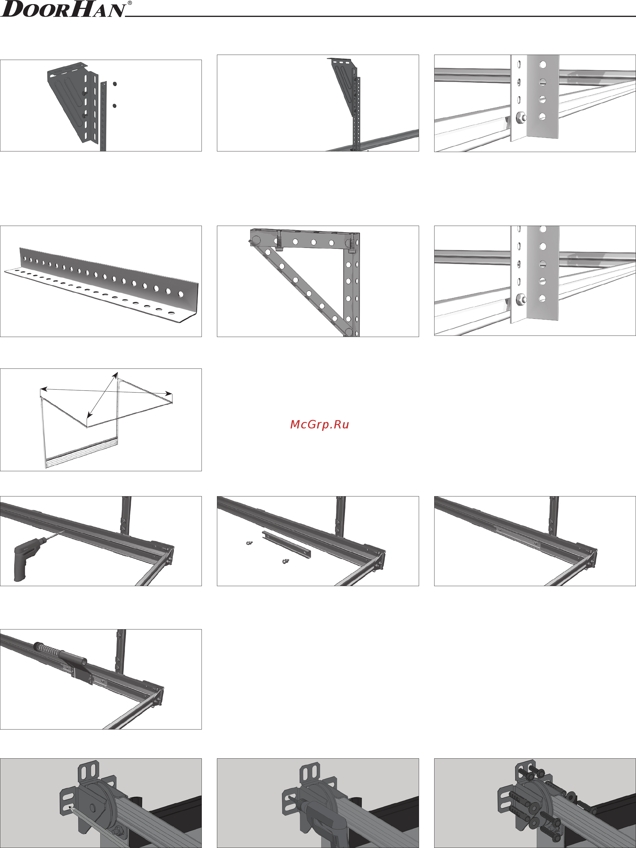 DoorHan ISD02 [36/40] Установка амортизаторов