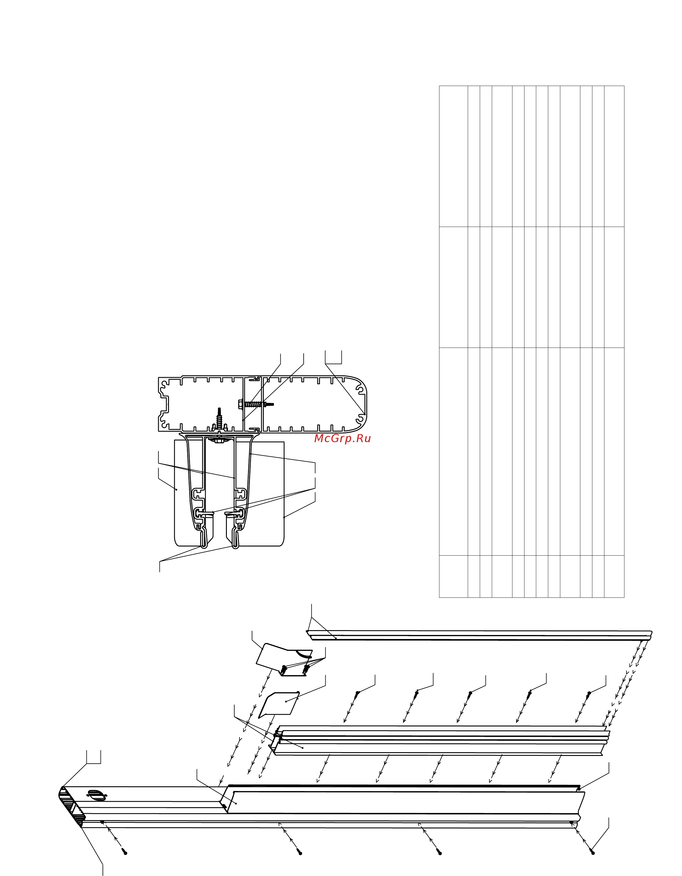 DoorHan Промышленные рулонные ворота [8/12] Содержание