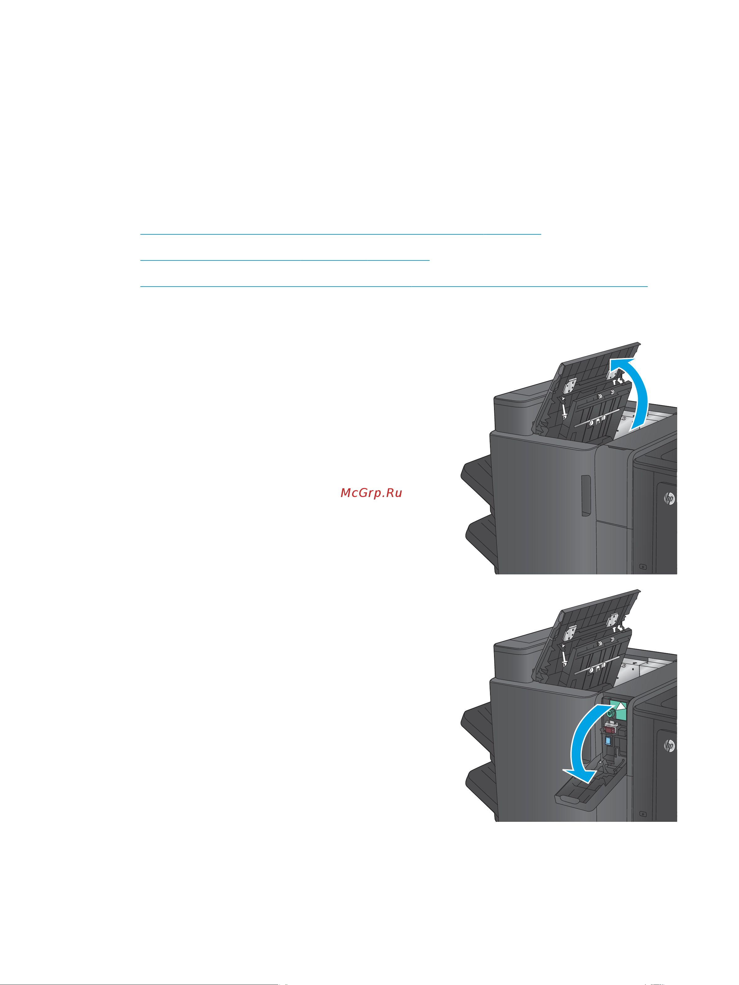 HP Color LaserJet Enterprise flow MFP M880z [148/212] Устранение замятий в области левой верхней дверцы степлера укладчика