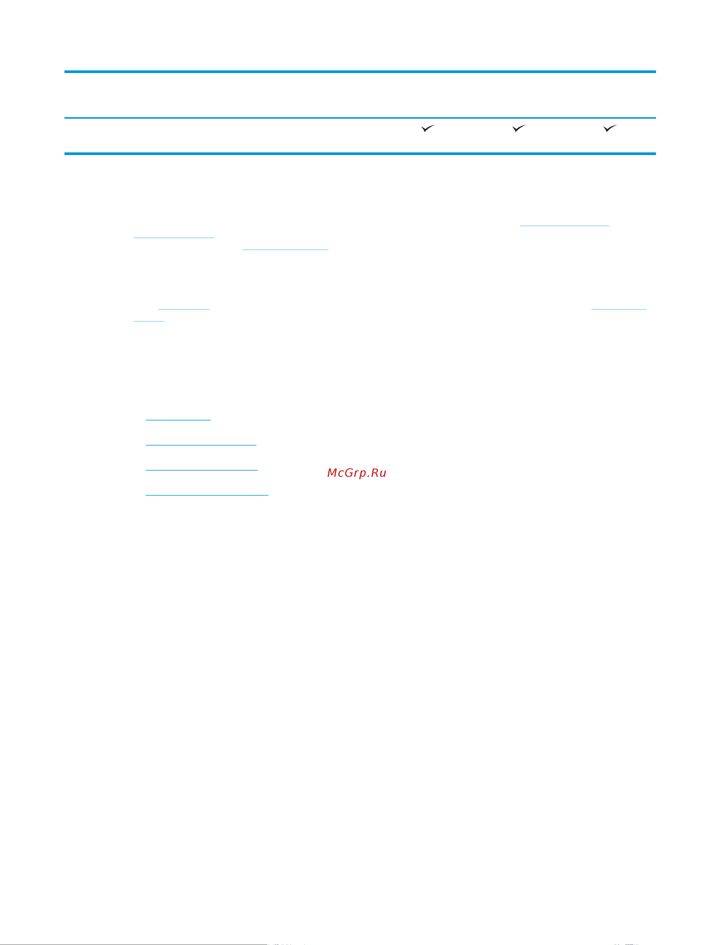 HP Color LaserJet Enterprise flow MFP M880z [15/212] Вид панели управления