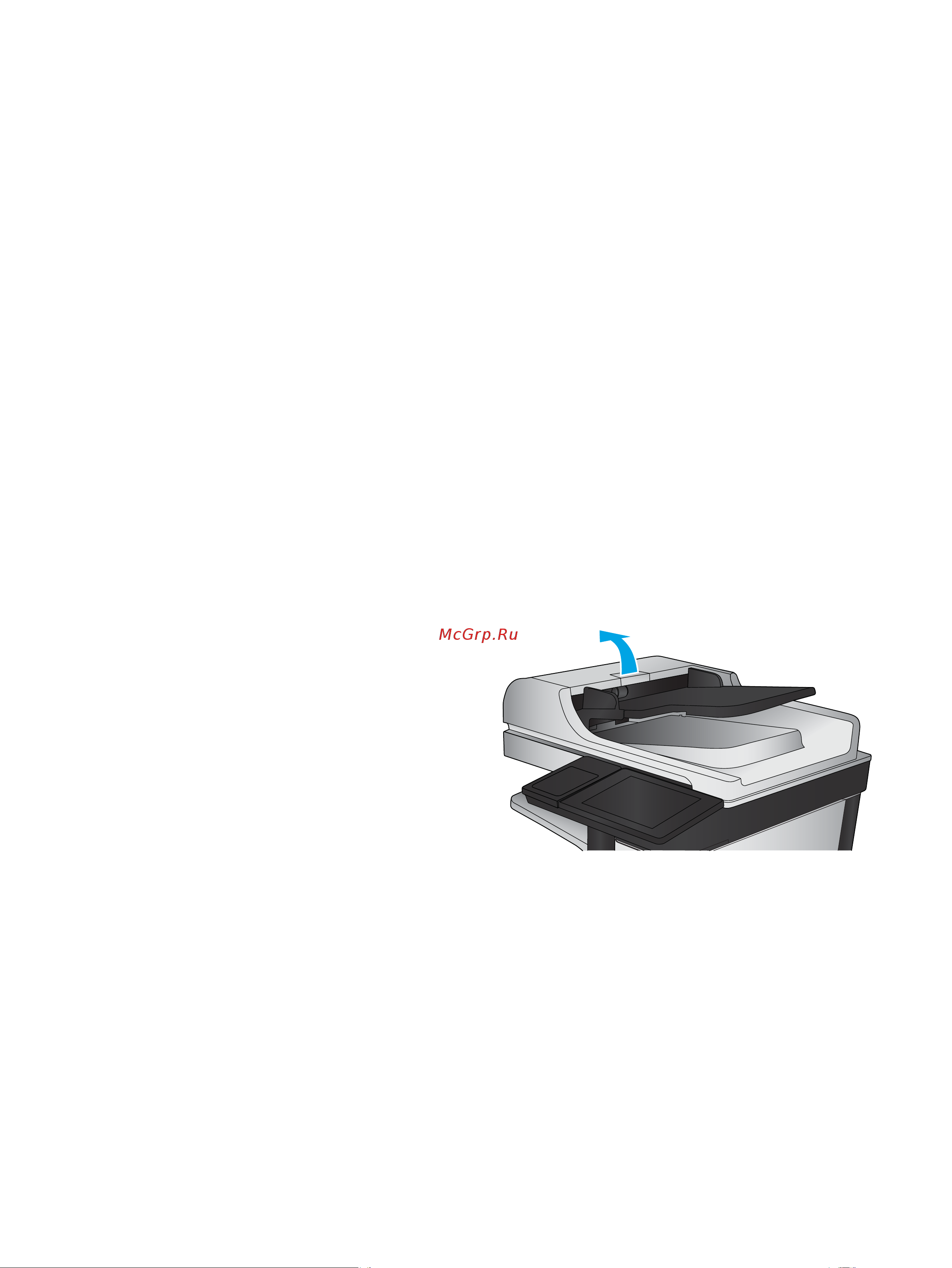 HP Color LaserJet Enterprise flow MFP M880z [196/212] Отправка задания на другой факсимильный аппарат
