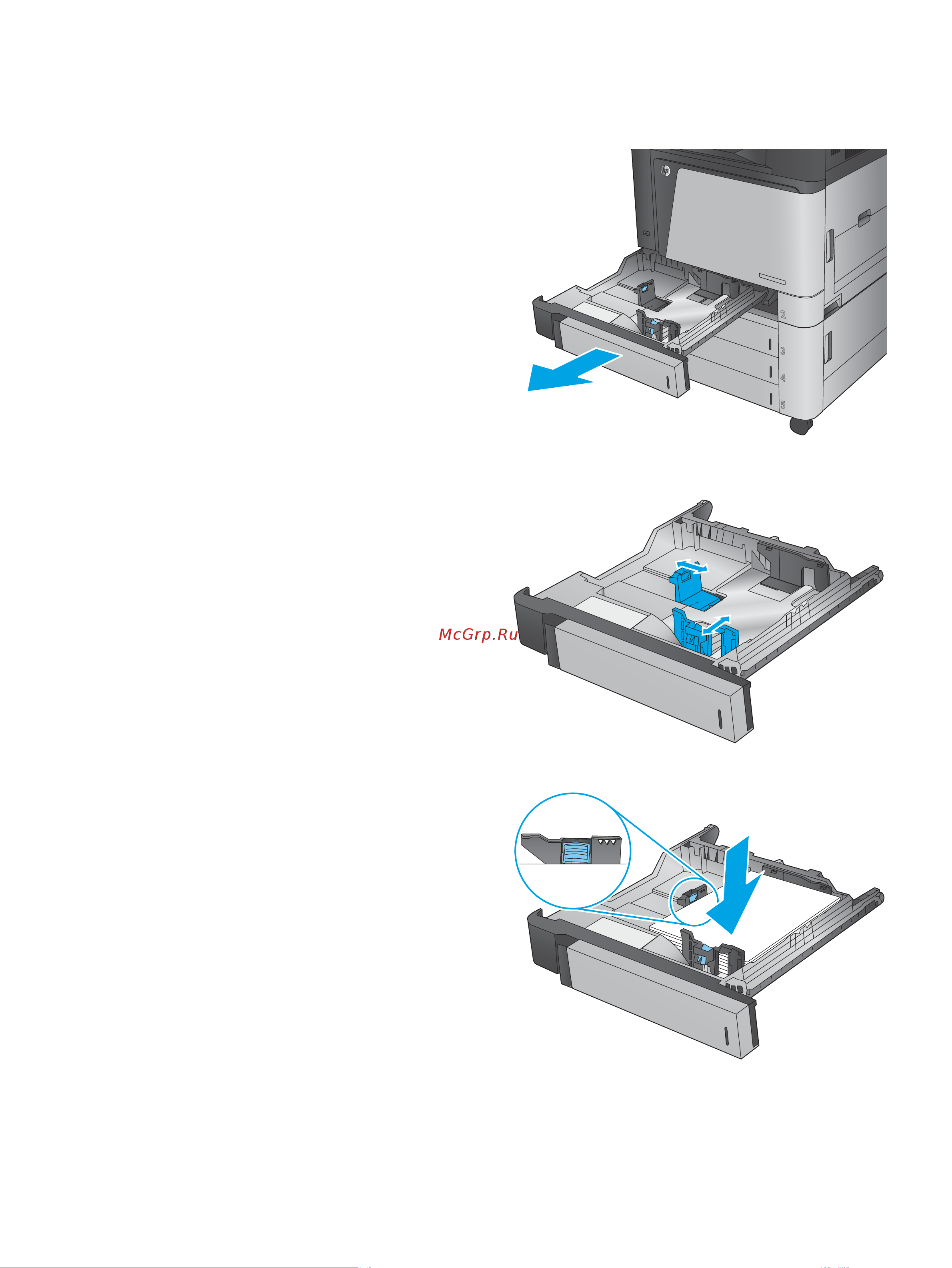 HP Color LaserJet Enterprise flow MFP M880z [31/212] Загрузка в лоток 2