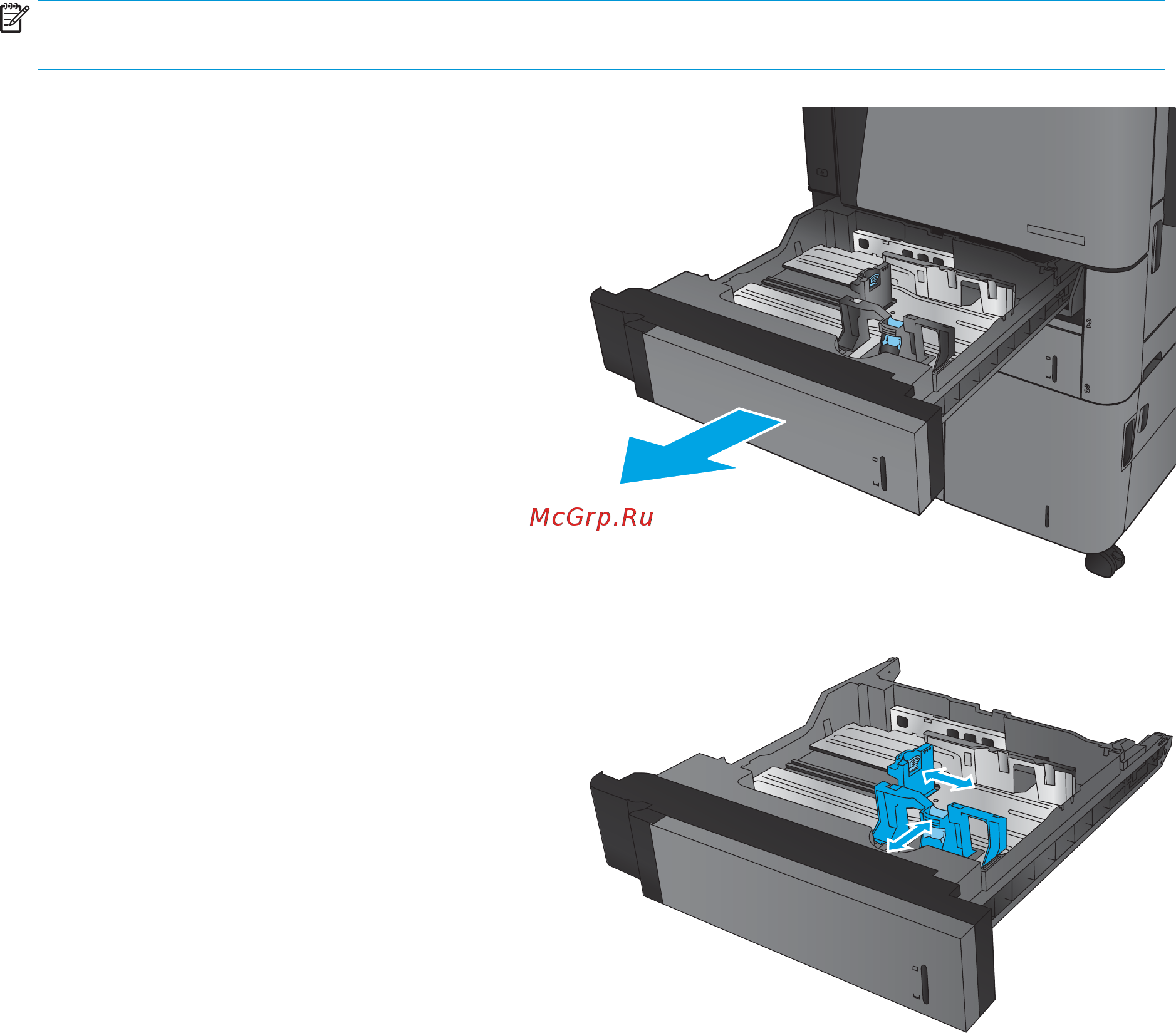 HP LaserJet Enterprise flow MFP M830z [31/206] Загрузка лотков 2 и 3