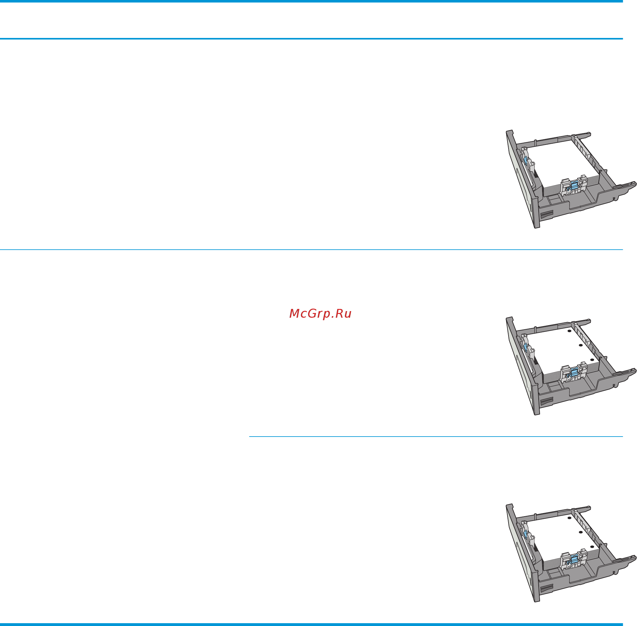HP PageWide Enterprise Color 556dn [41/152] Использование альтернативного режима бланков