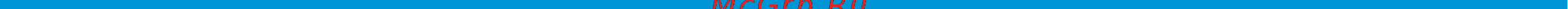HP PageWide Enterprise Color 556xh [5/152] Содержание