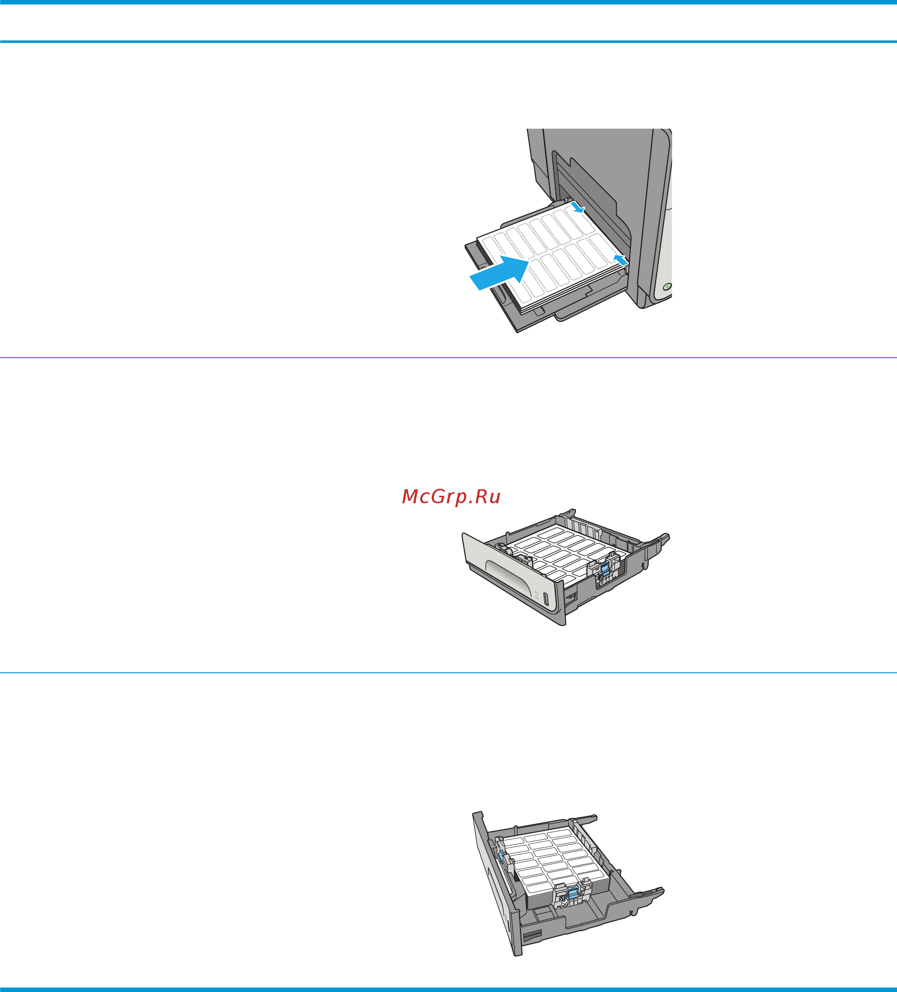 HP PageWide Enterprise Color 556dn [51/152] Ориентация этикетки