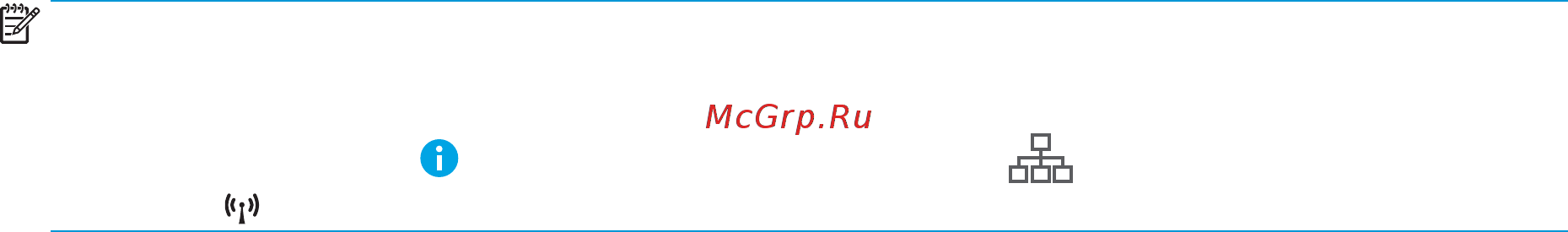 HP Color LaserJet Enterprise M653dn [81/164] Hp eprint по электронной почте