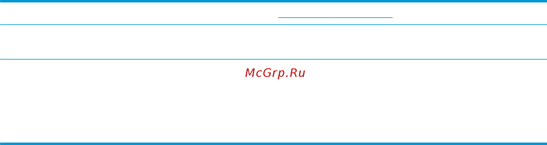 HP Color LaserJet Enterprise MFP M577dn [162/236] Заказ расходных материалов