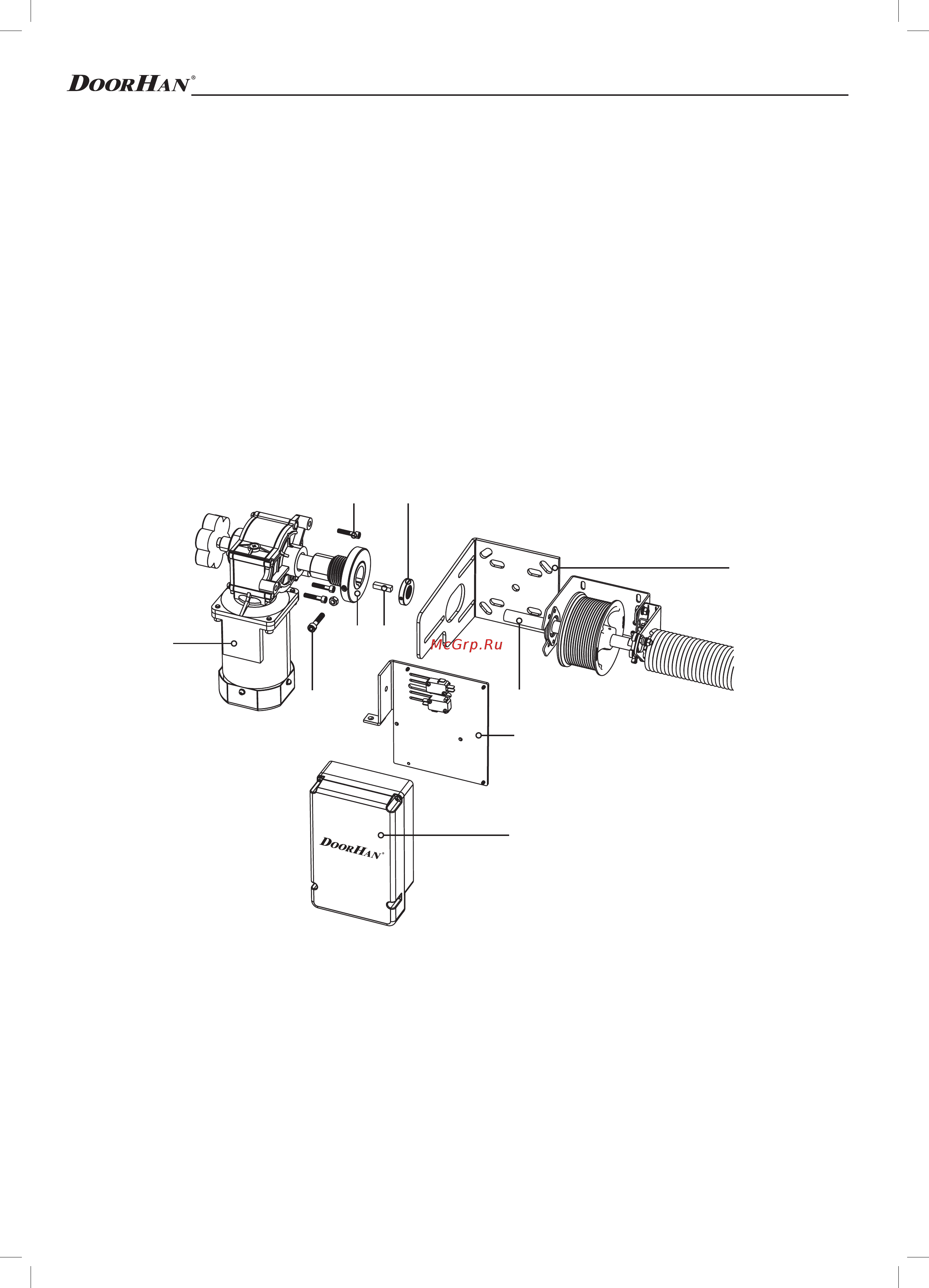 DoorHan Shaft-20 Инструкция по эксплуатации онлайн [7/12] 225903