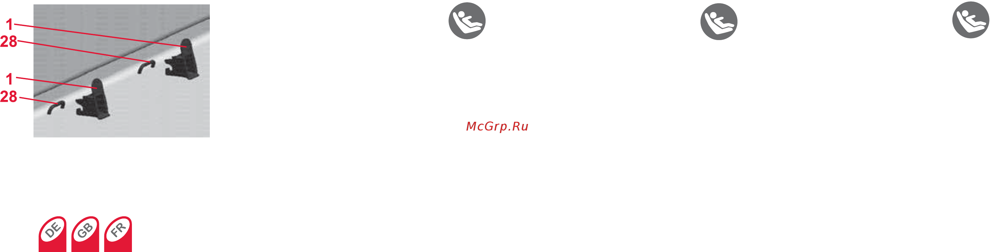 Britax Roemer DUO PLUS Инструкция по эксплуатации онлайн [11/122] 225938