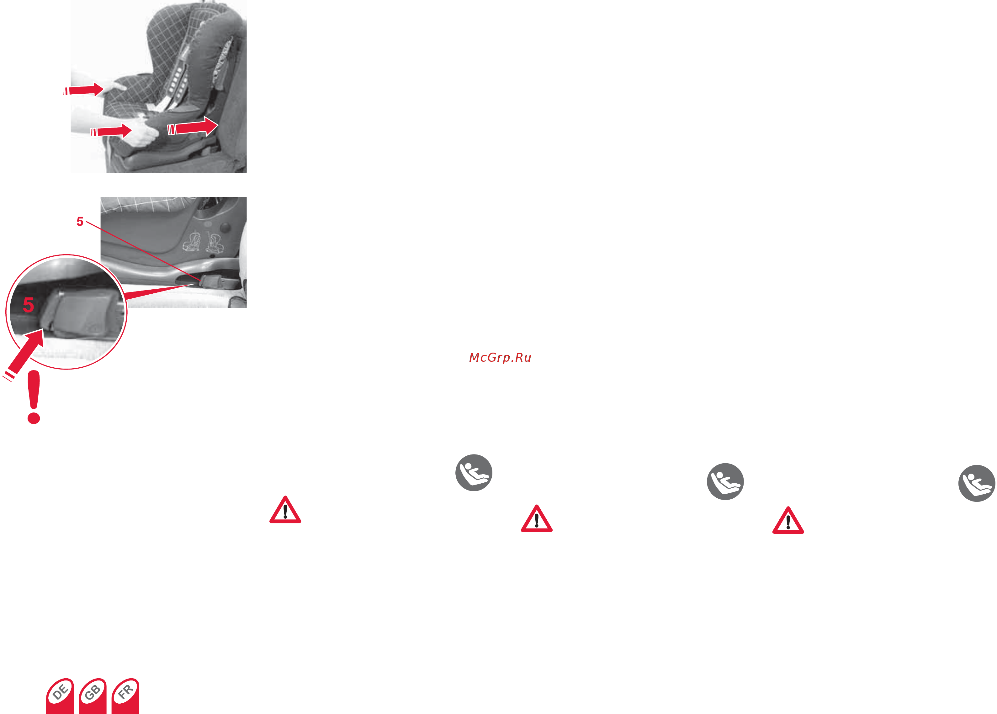 Britax Roemer DUO PLUS Инструкция по эксплуатации онлайн [9/122] 225938