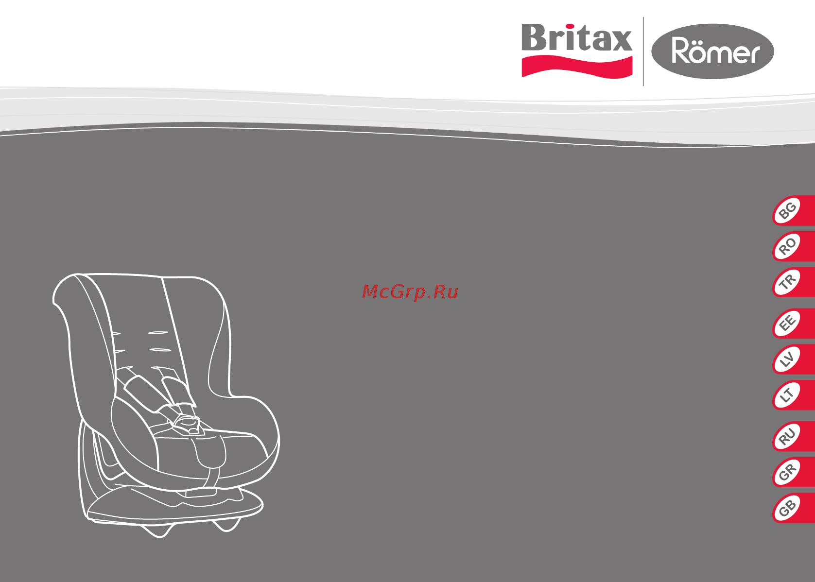 Britax Roemer ECLIPSE Инструкция по эксплуатации онлайн