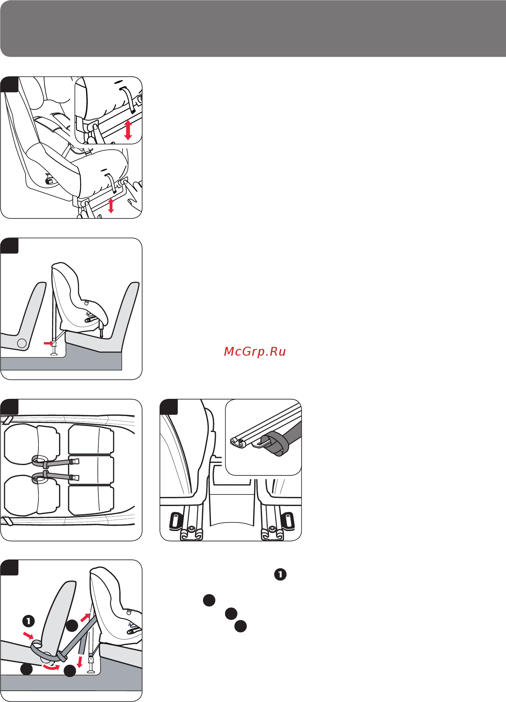 Britax Roemer MAX-WAY [10/63] Einbauen ihres kindersitzes rückwärtsgerichtet auf dem mittleren rücksitz