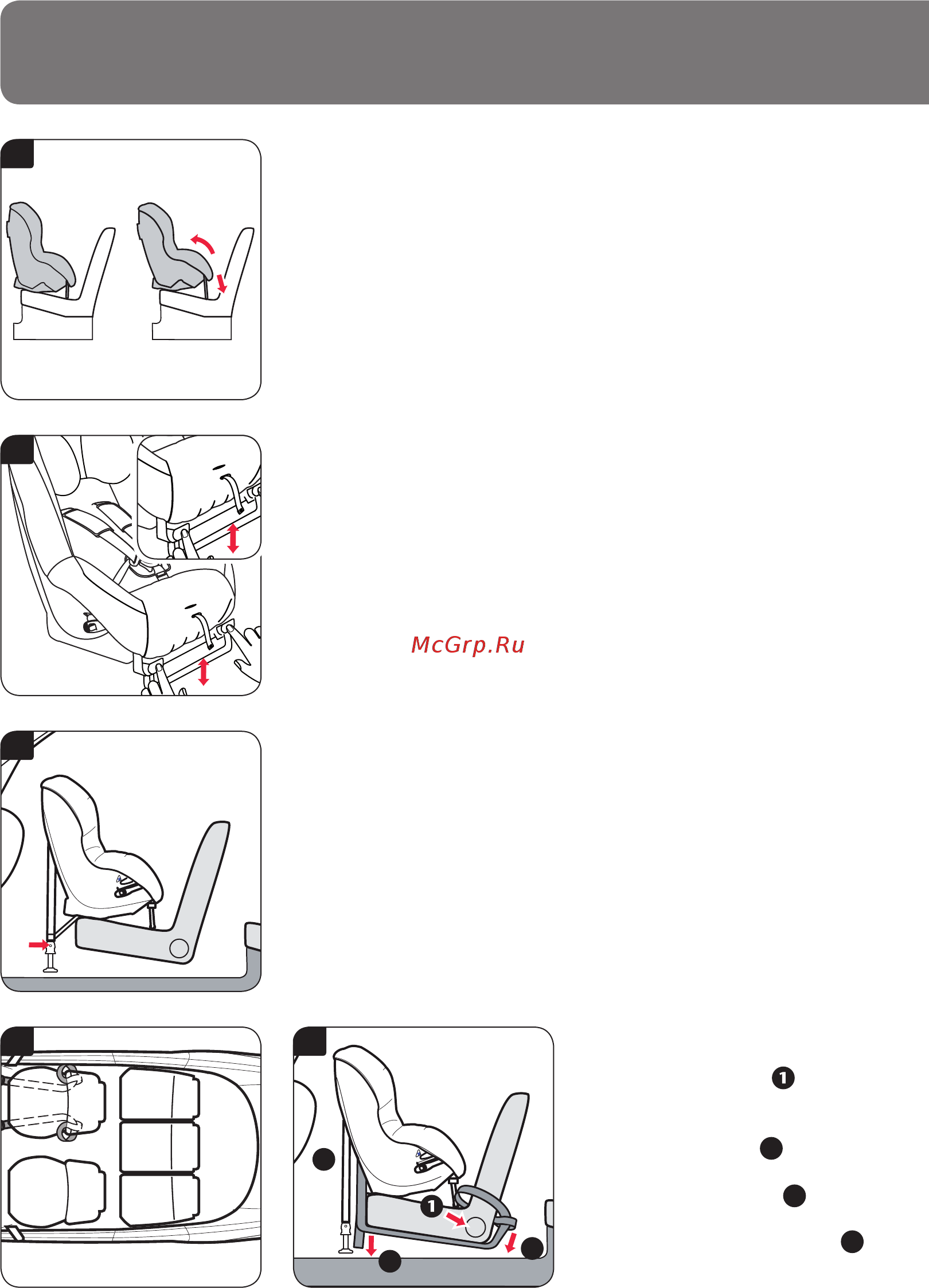 Britax Roemer MAX-WAY [12/63] Einbauen ihres kindersitzes rückwärtsgerichtet auf dem vordersitz